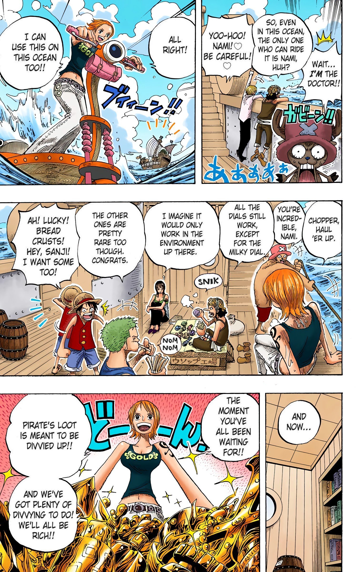 One Piece Colored Manga