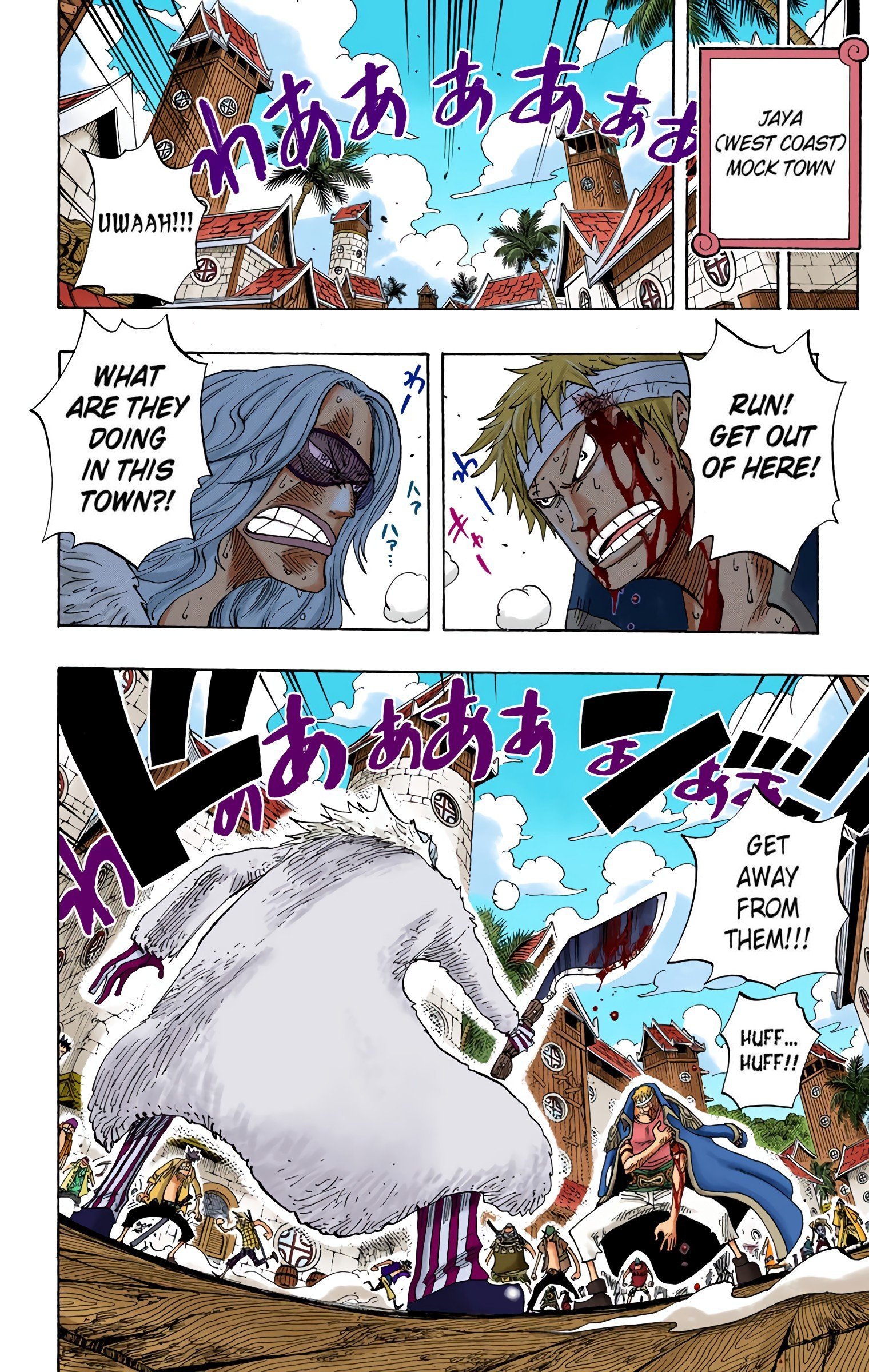 One Piece Colored Manga