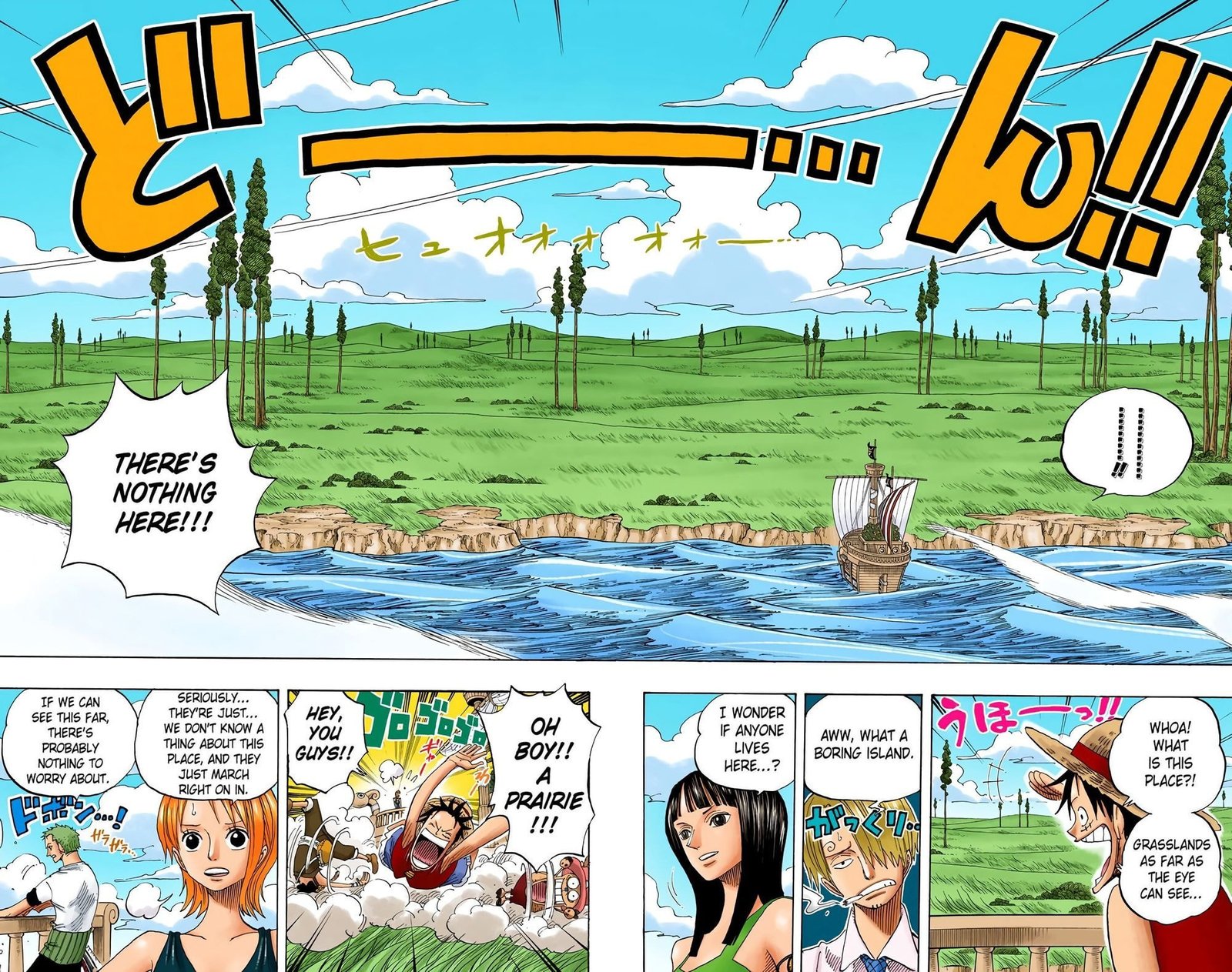 One Piece Colored Manga