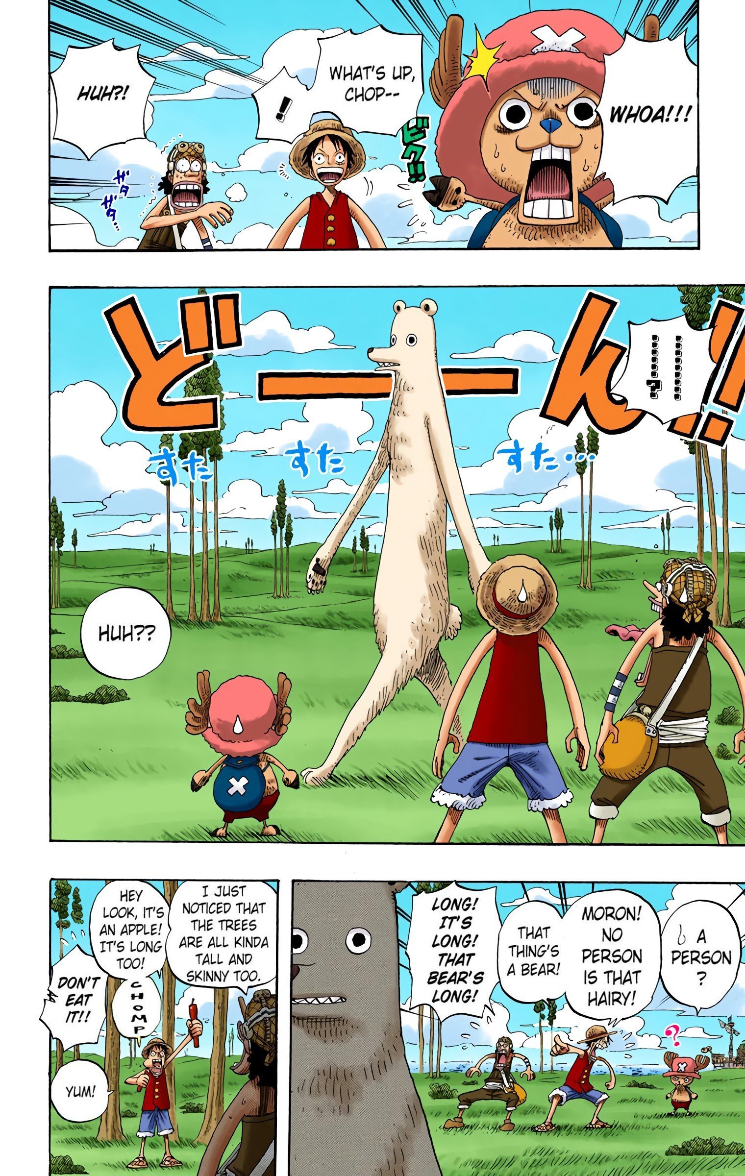 One Piece Colored Manga