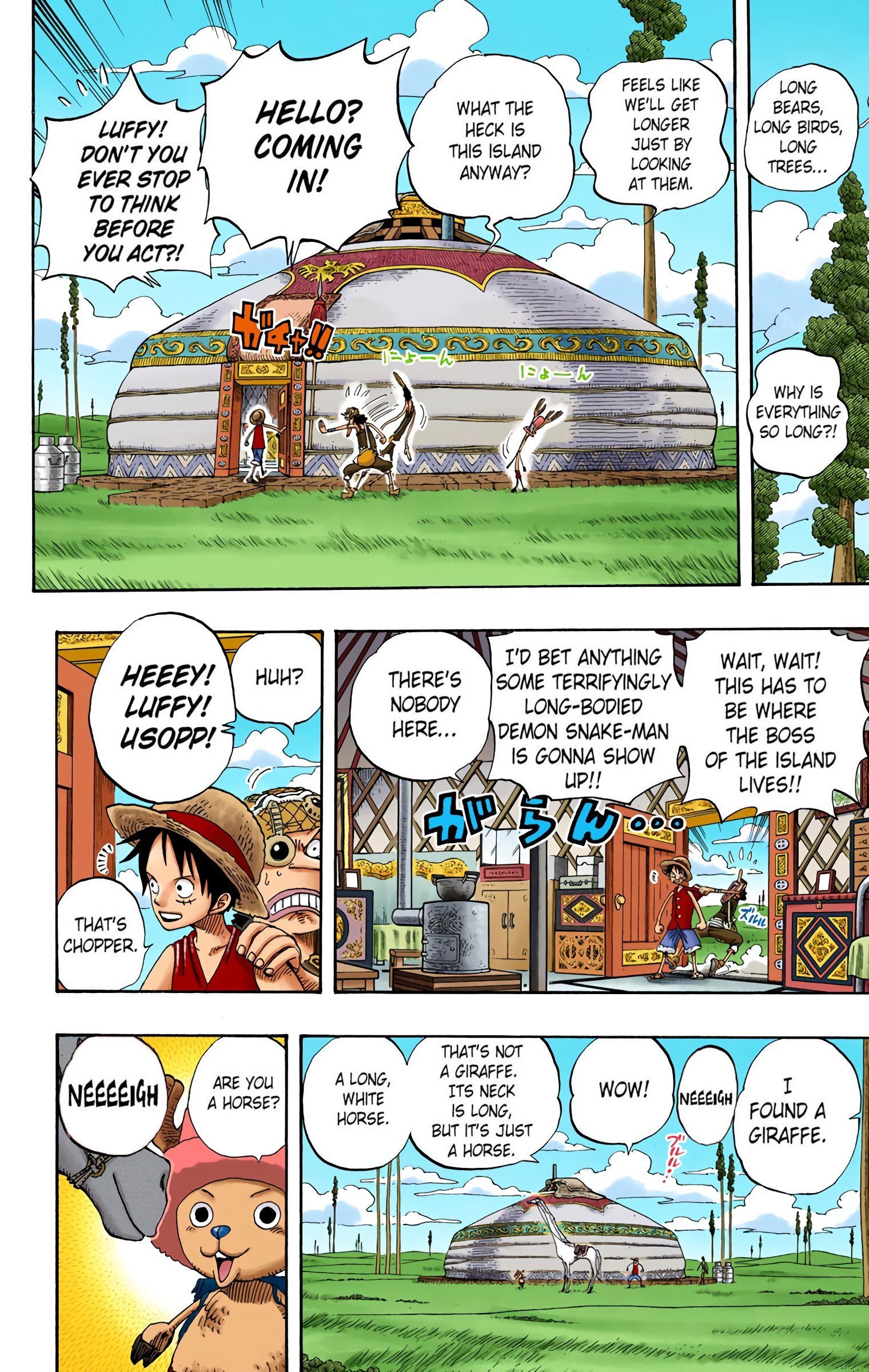 One Piece Colored Manga