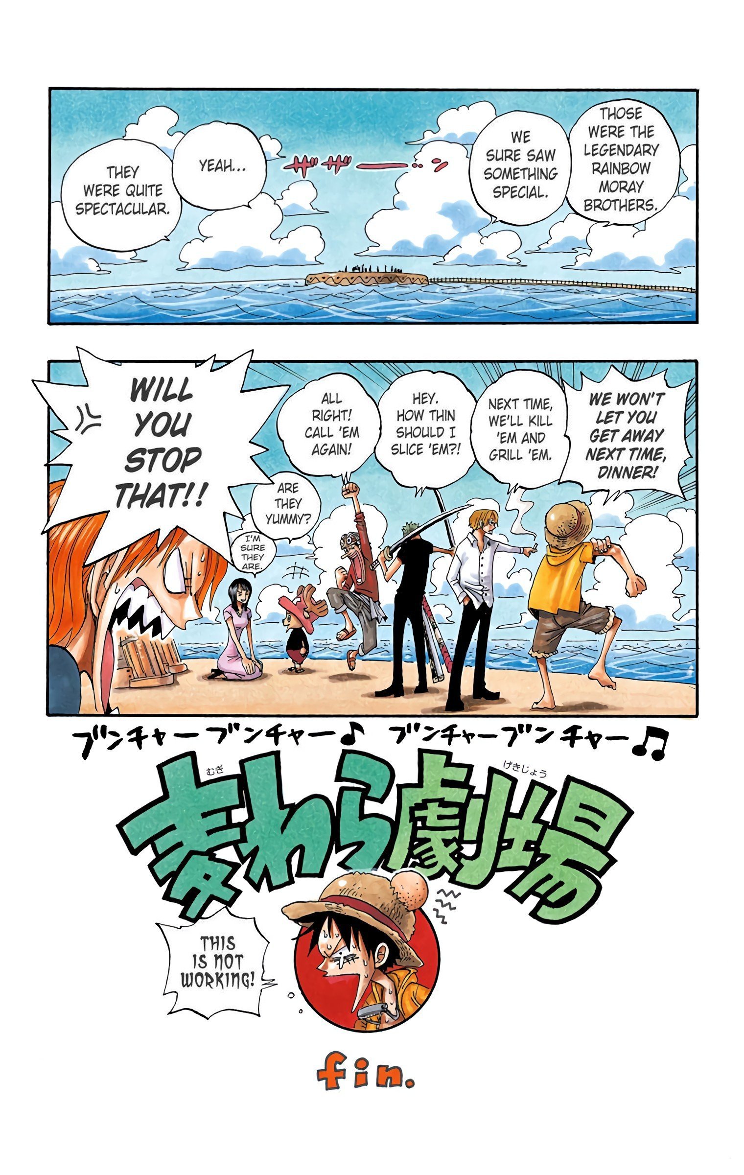 One Piece Colored Manga