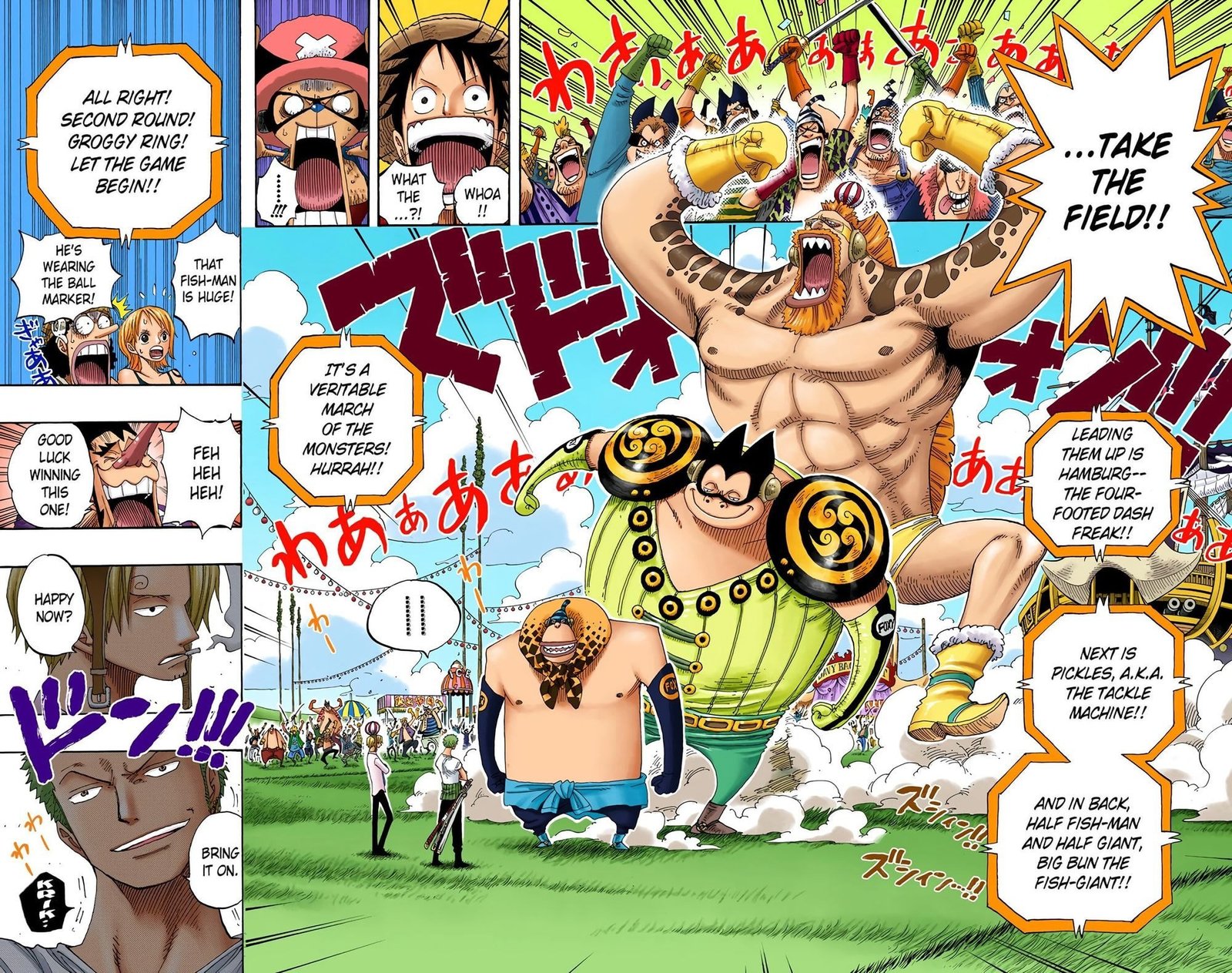 One Piece Colored Manga