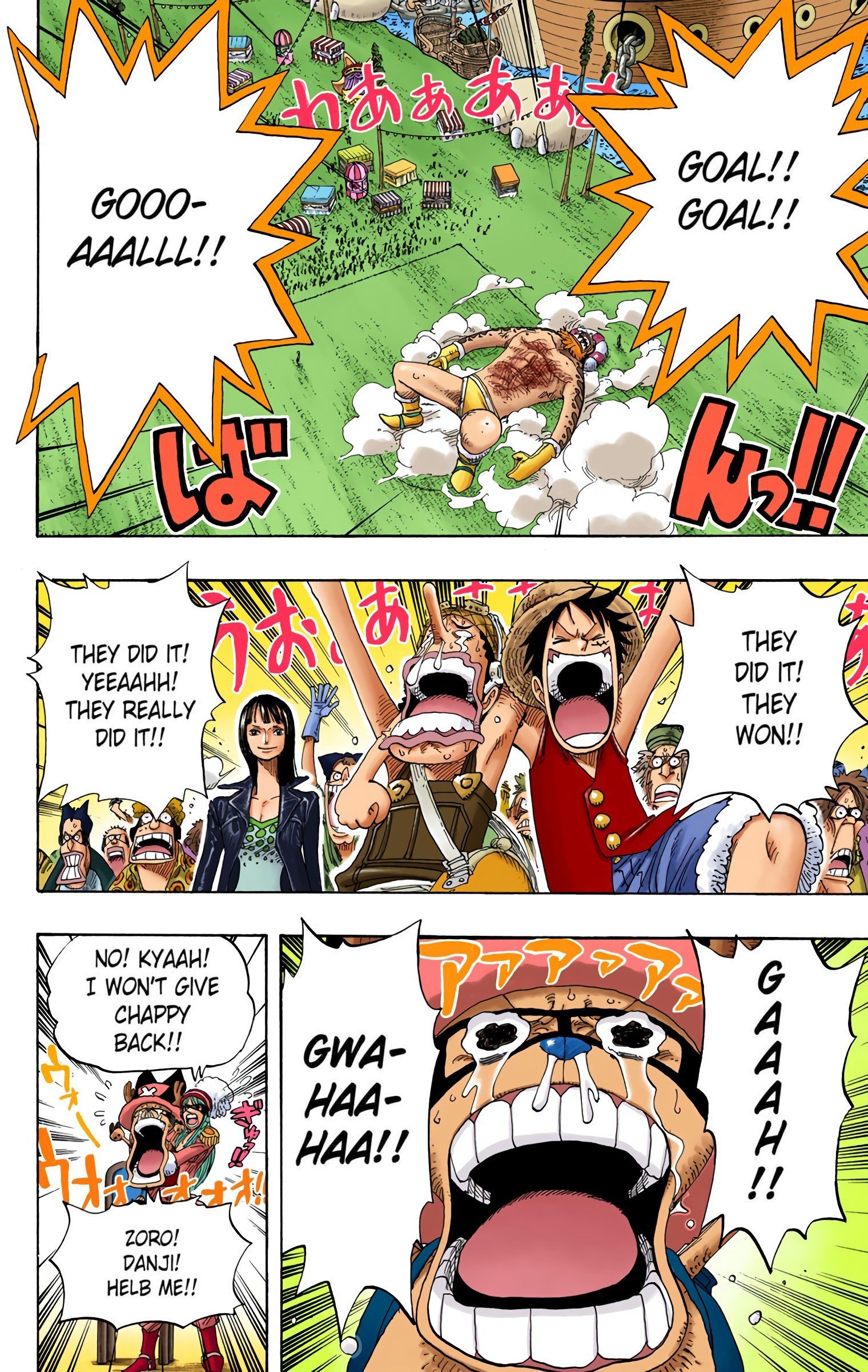 One Piece Colored Manga