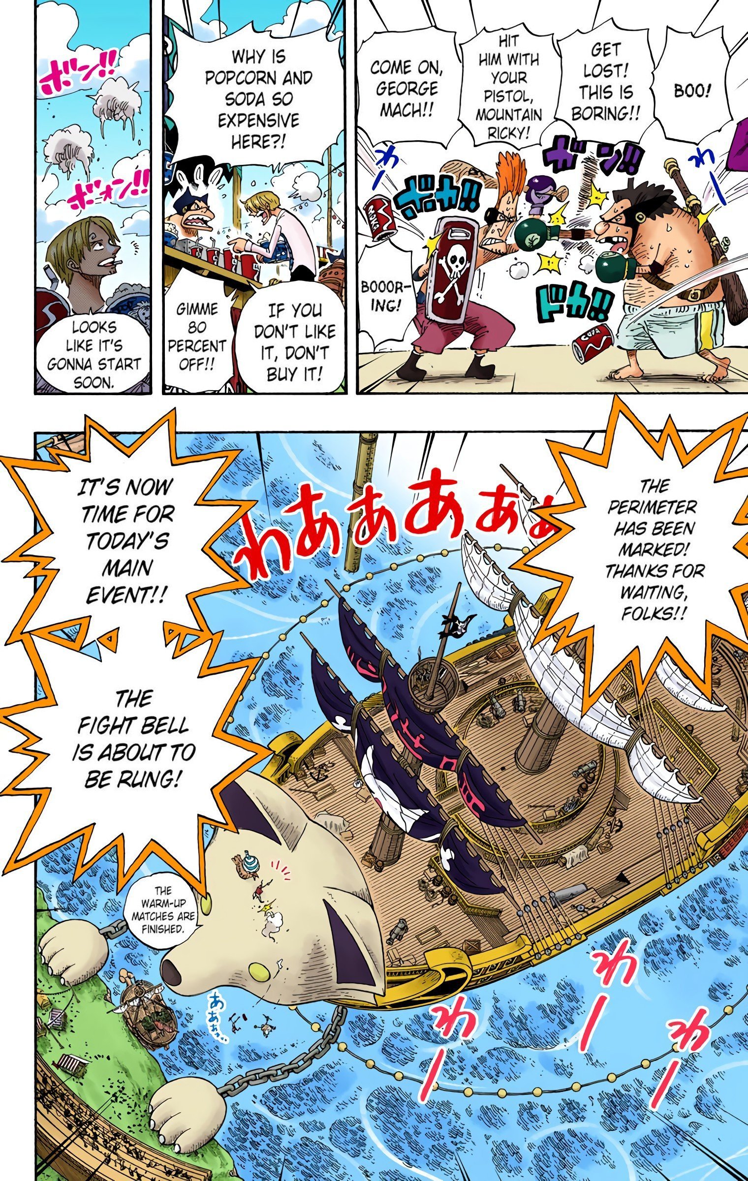 One Piece Colored Manga