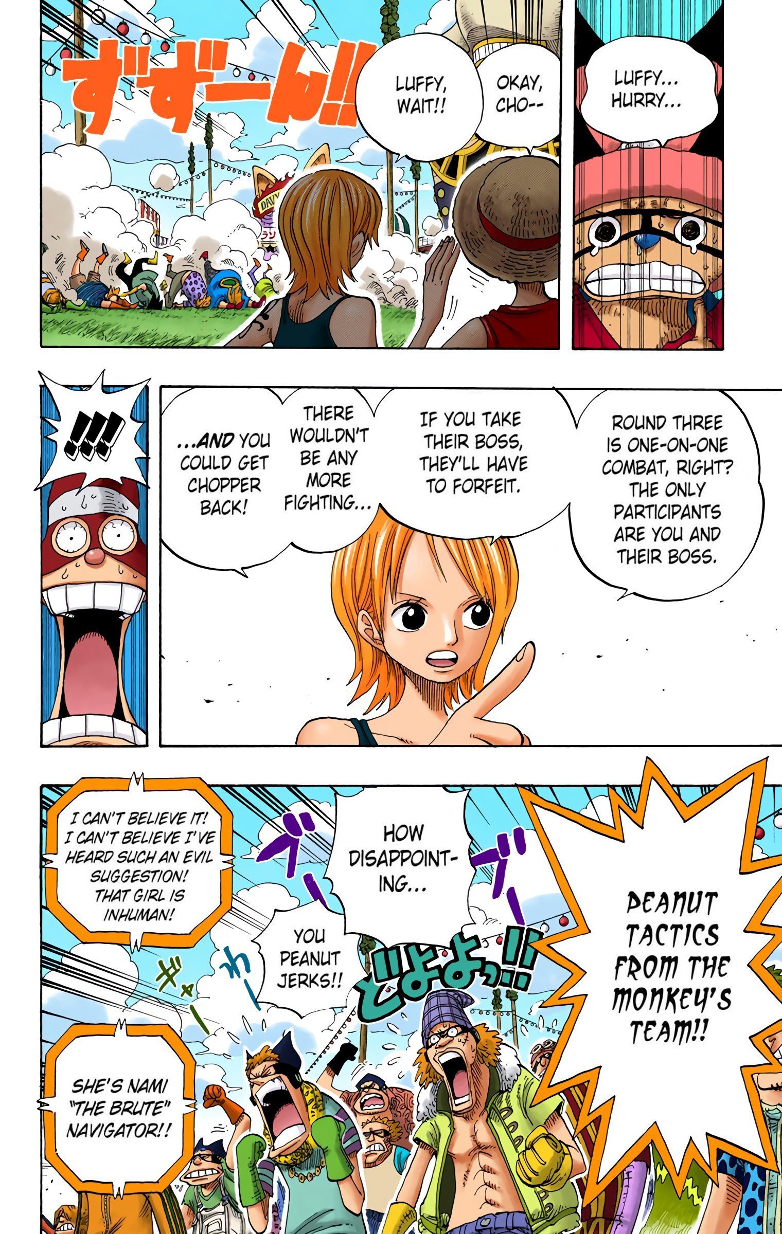 One Piece Colored Manga