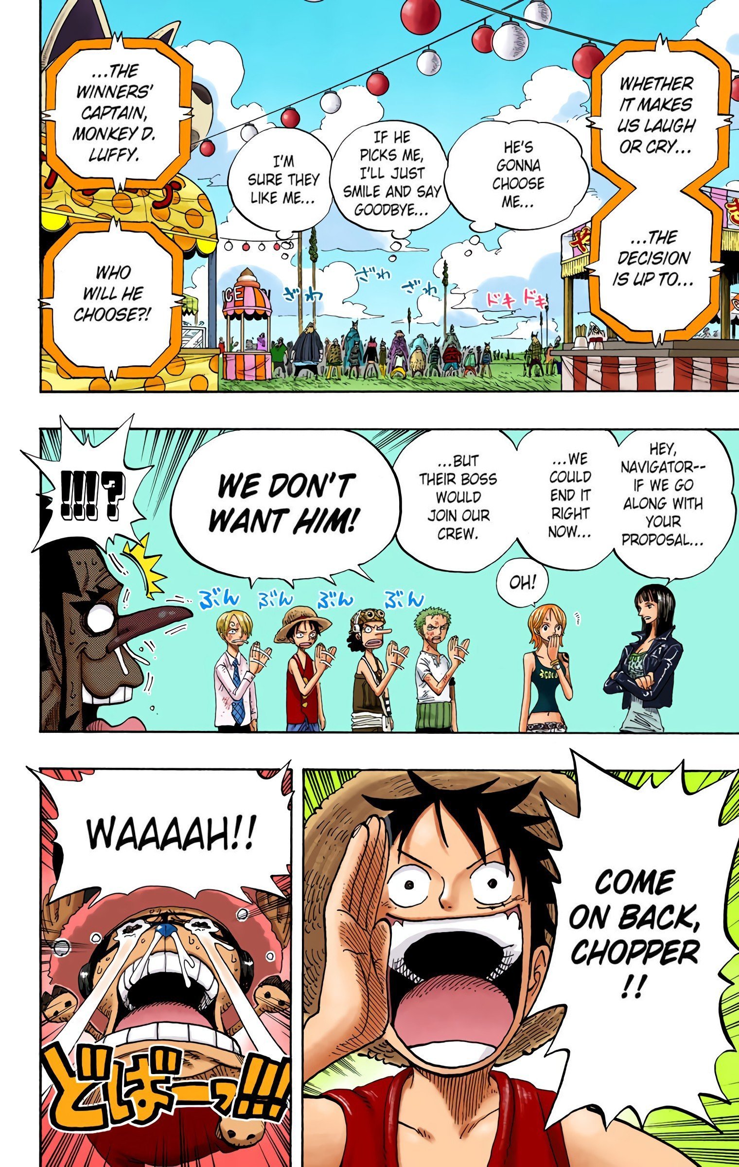 One Piece Colored Manga