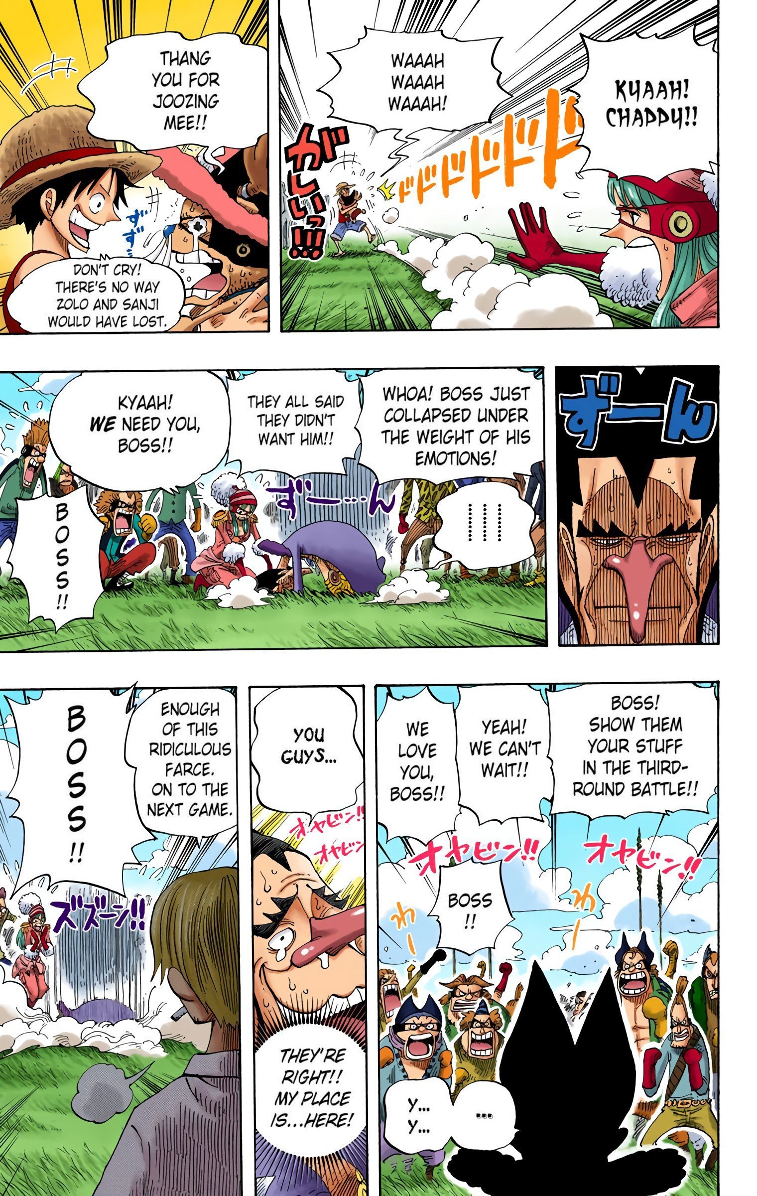 One Piece Colored Manga