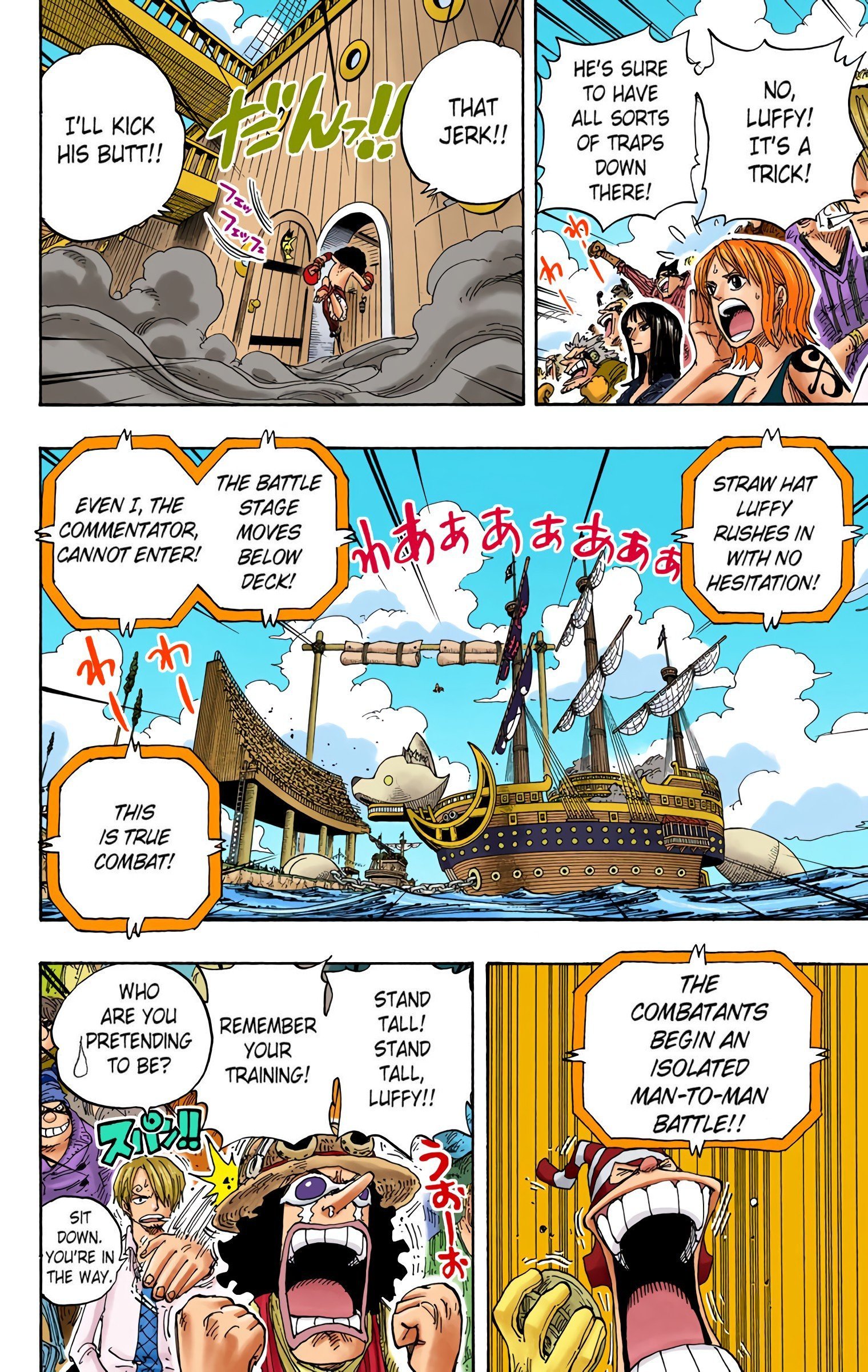 One Piece Colored Manga