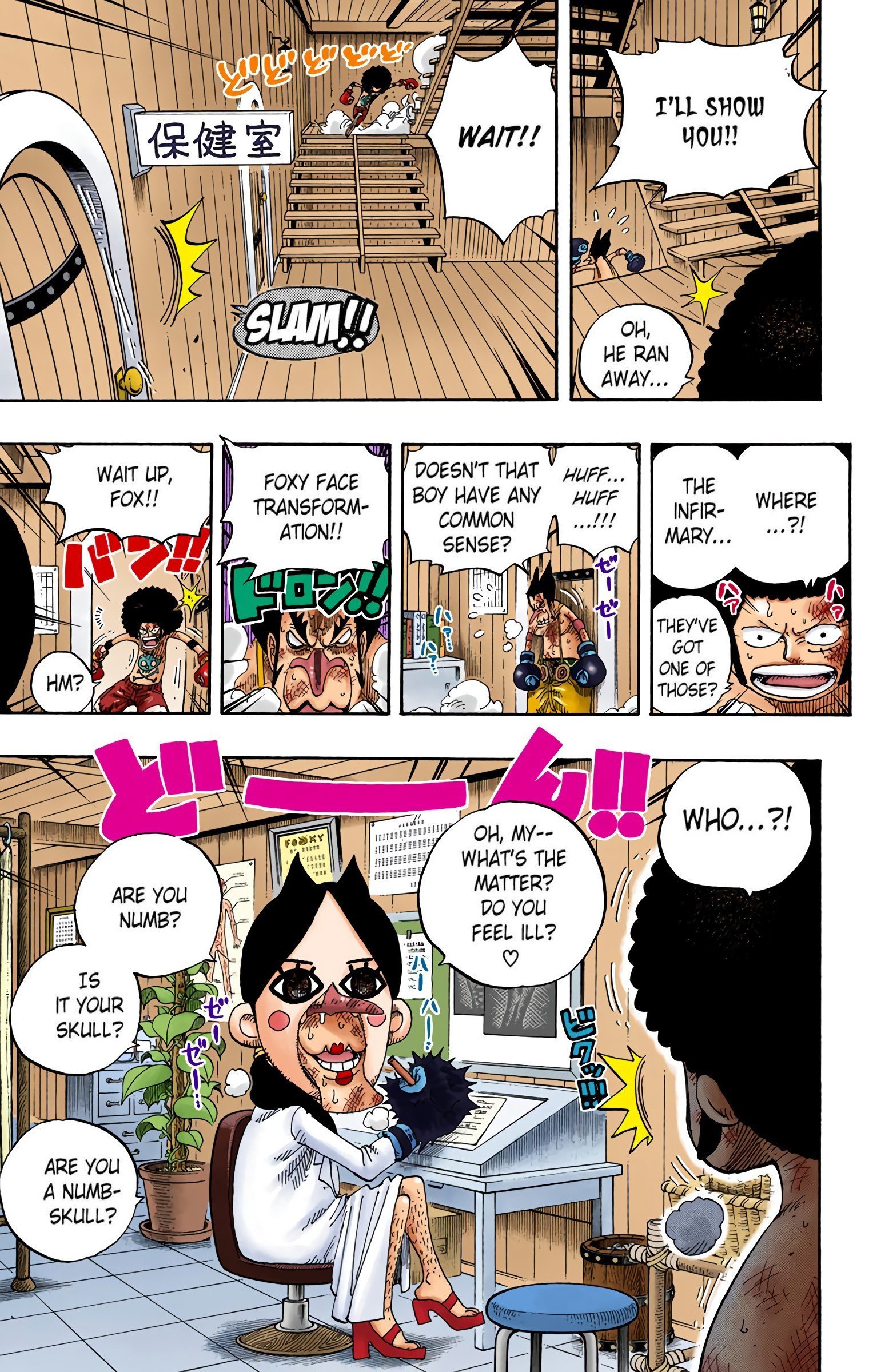 One Piece Colored Manga