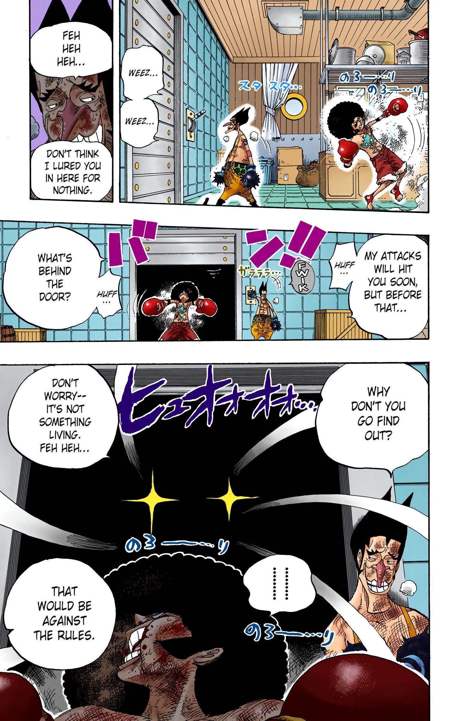 One Piece Colored Manga