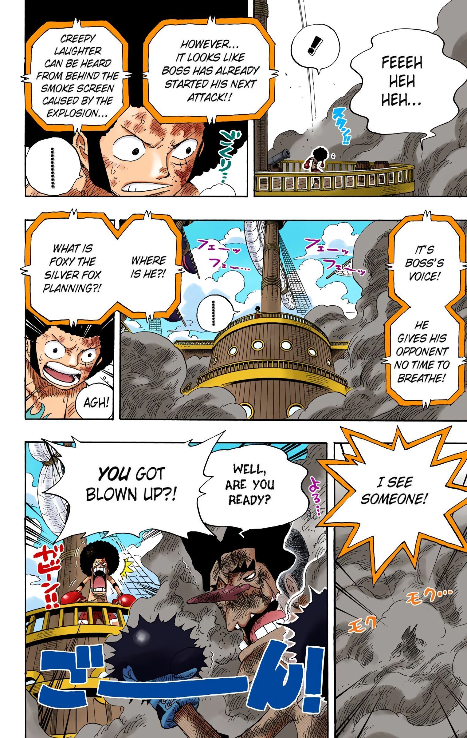 One Piece Colored Manga