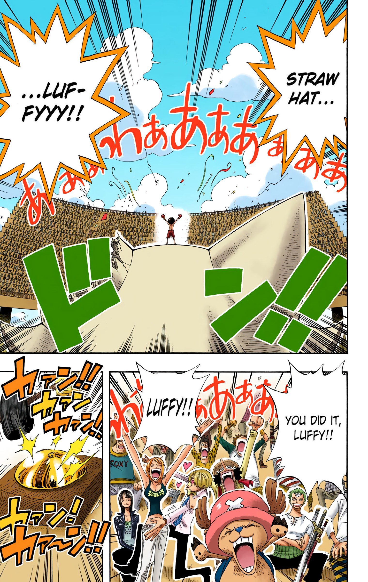 One Piece Colored Manga