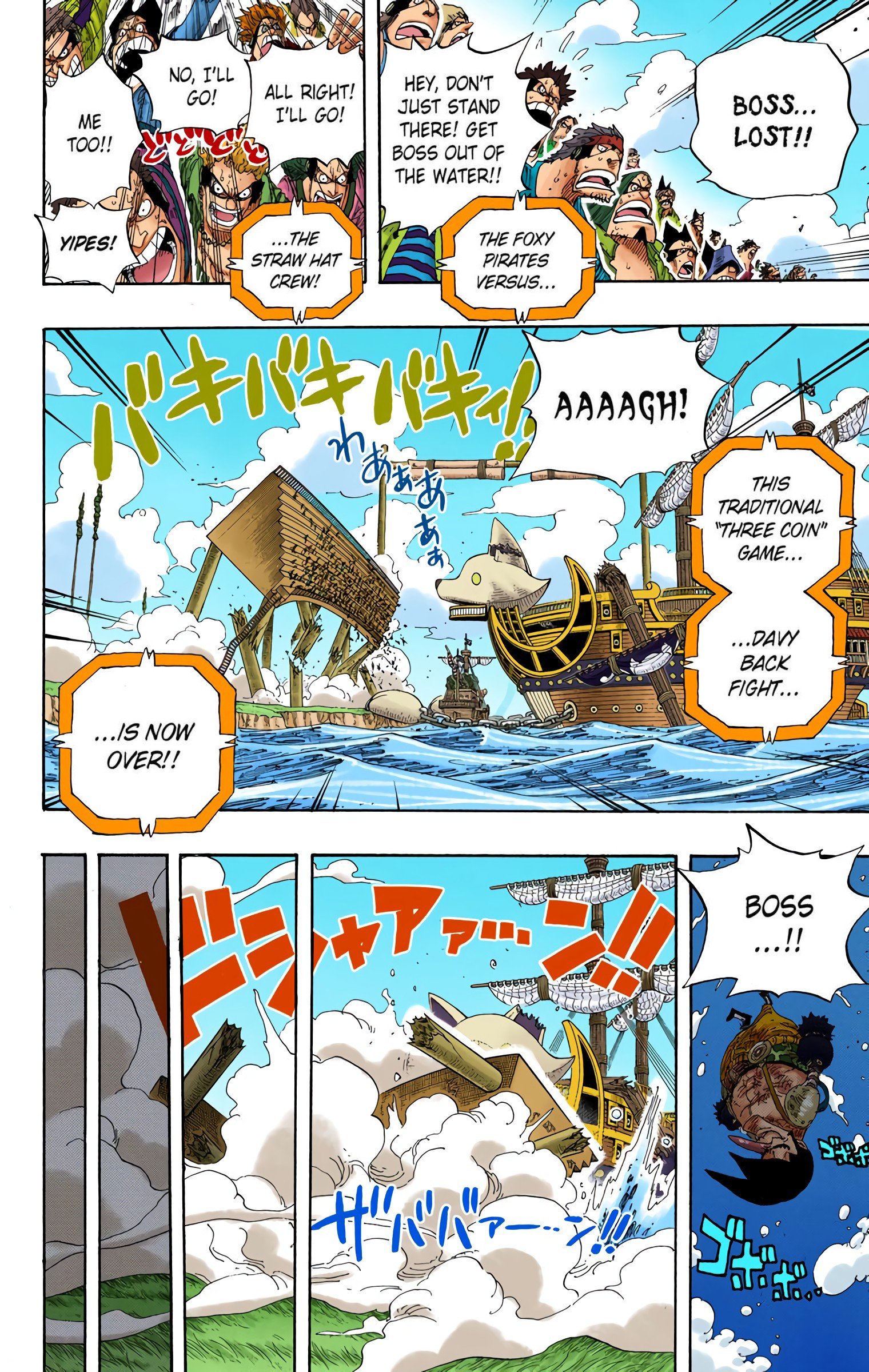 One Piece Colored Manga