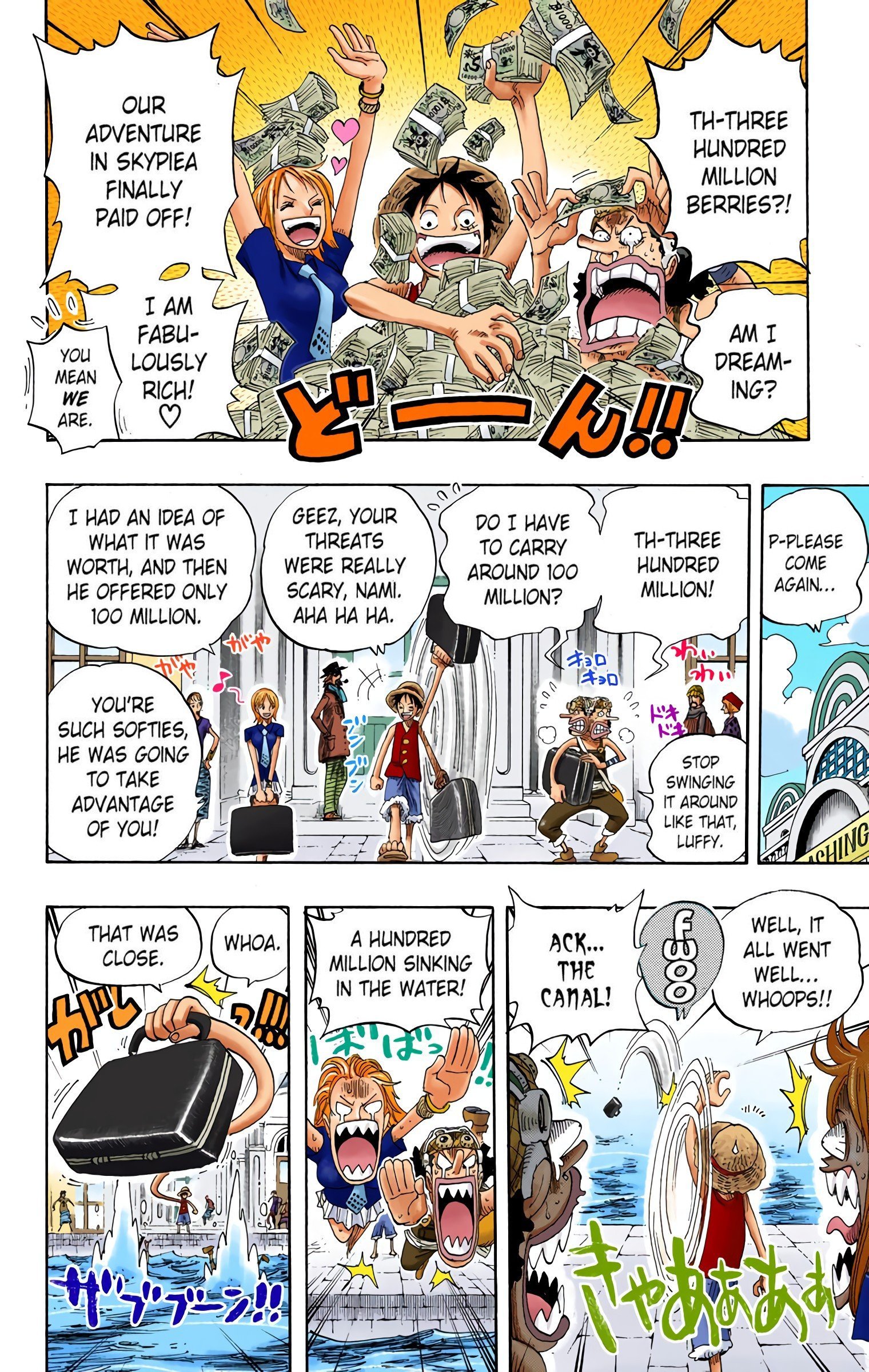 One Piece Colored Manga