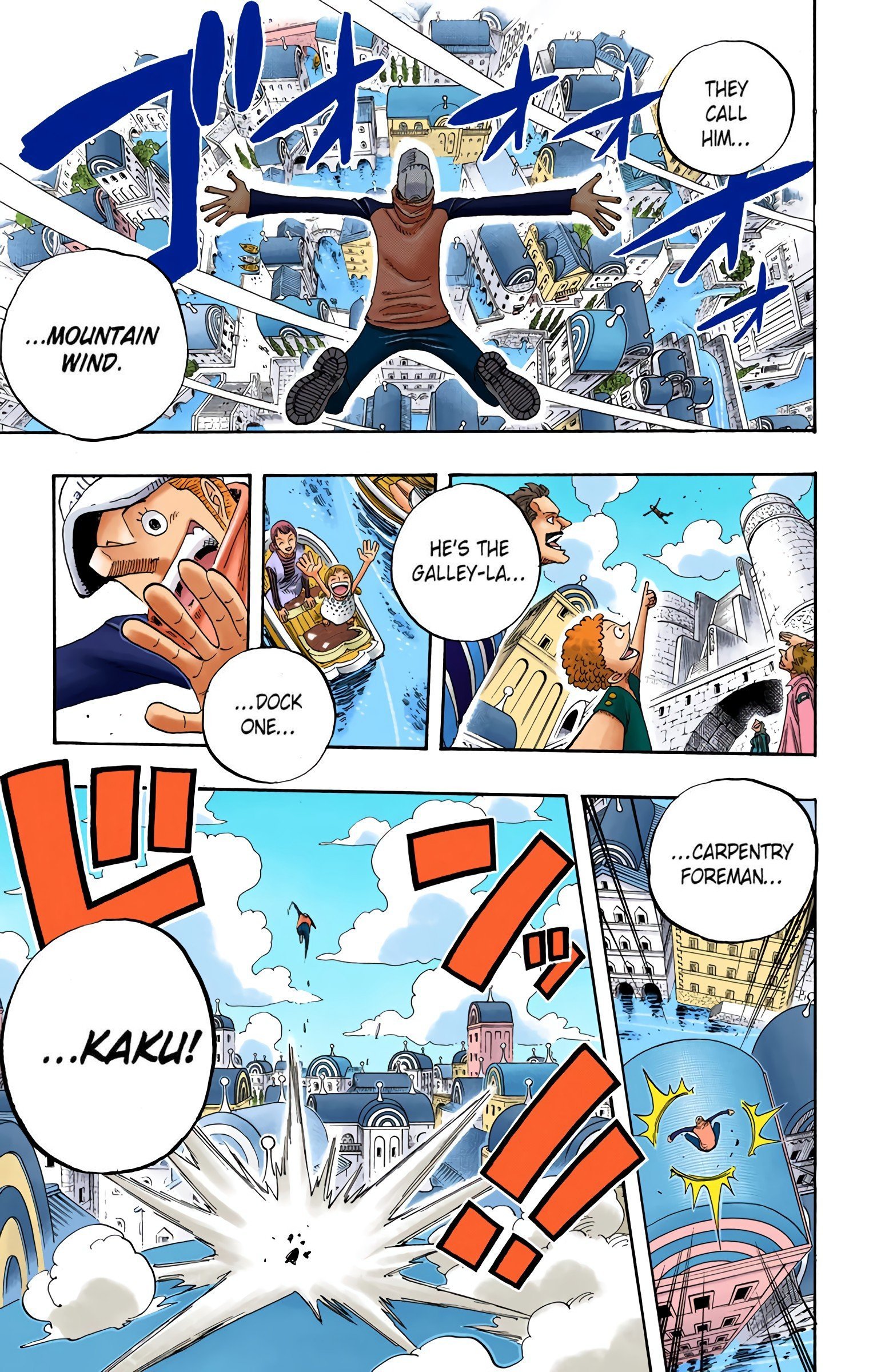 One Piece Colored Manga