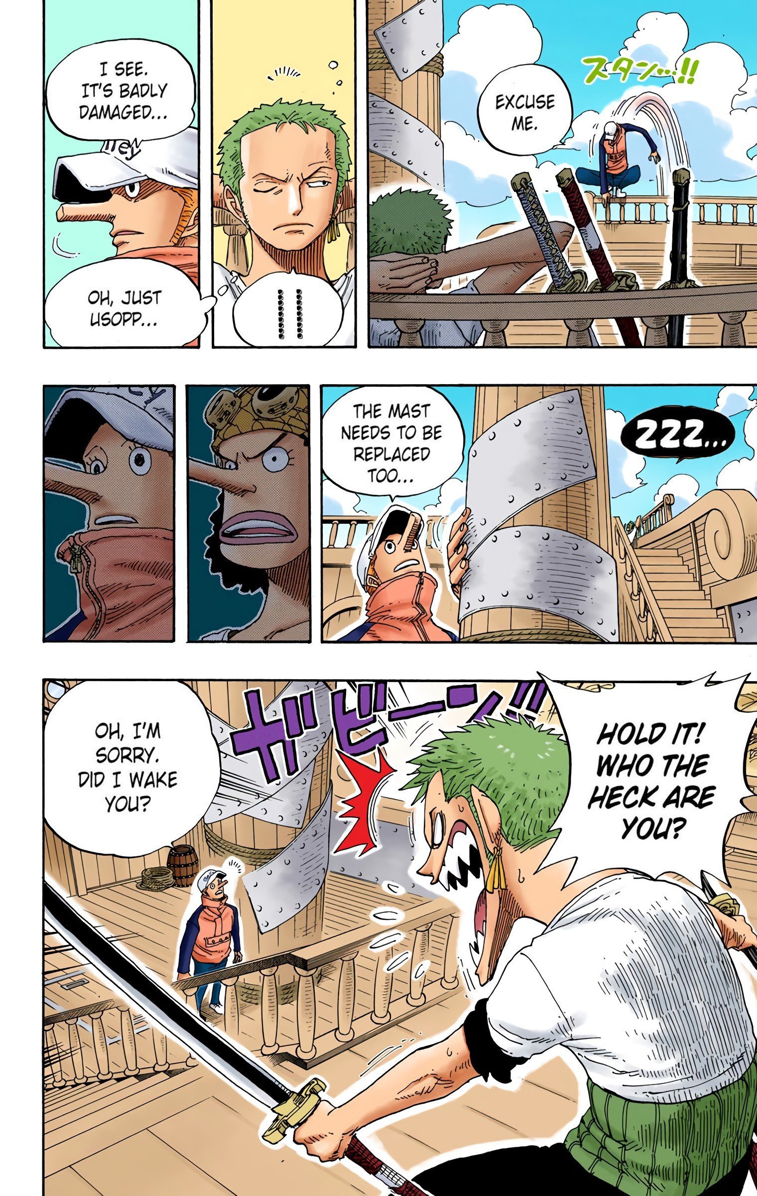 One Piece Colored Manga