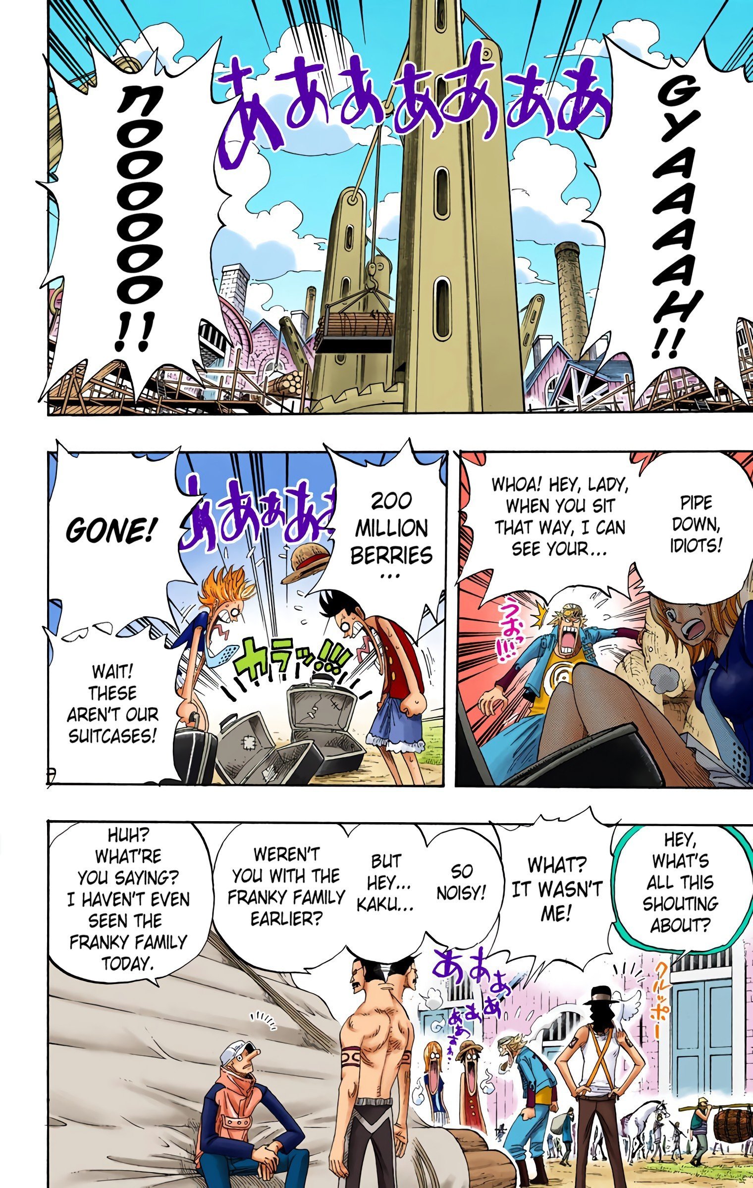 One Piece Colored Manga