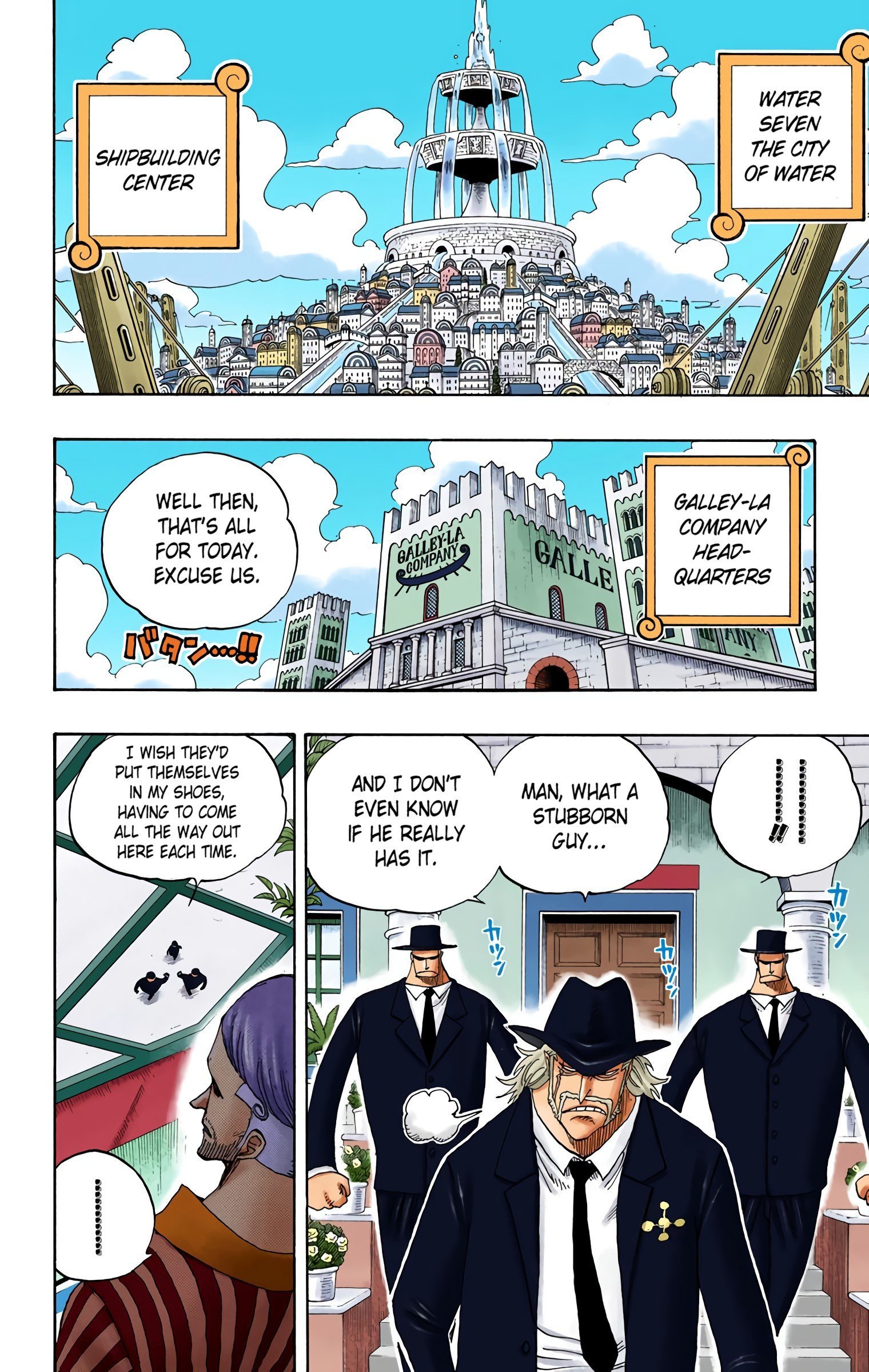 One Piece Colored Manga