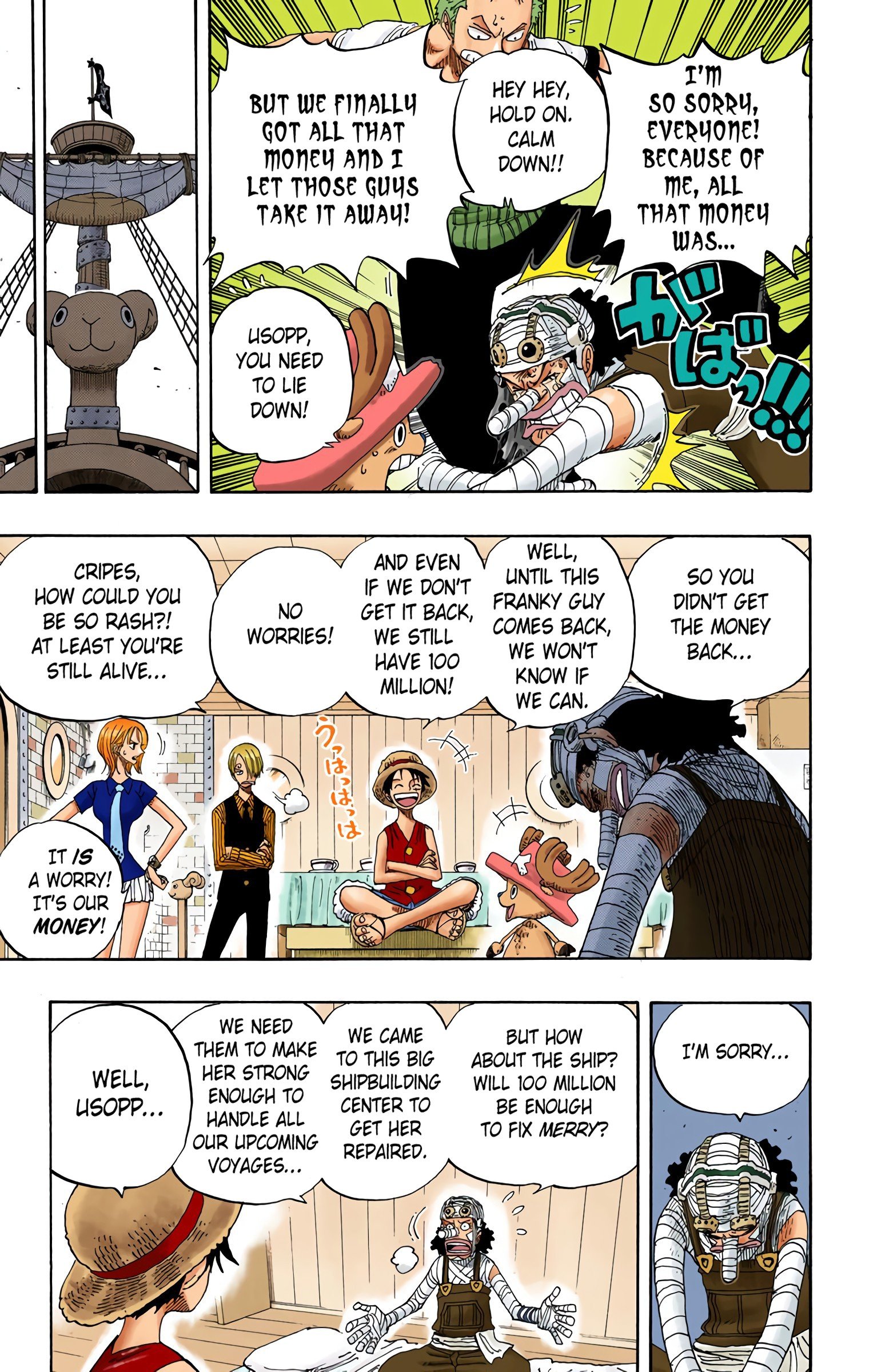 One Piece Colored Manga