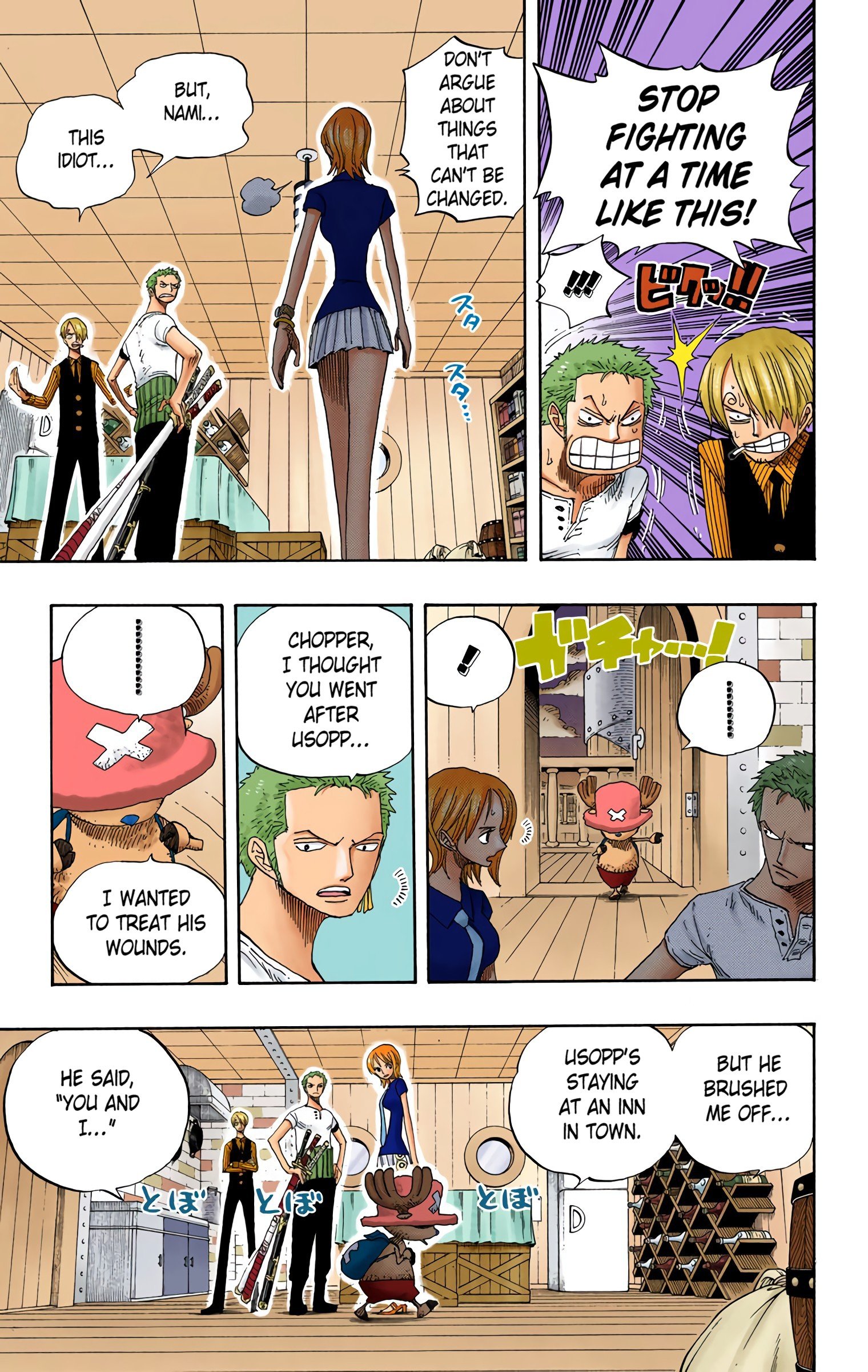 One Piece Colored Manga