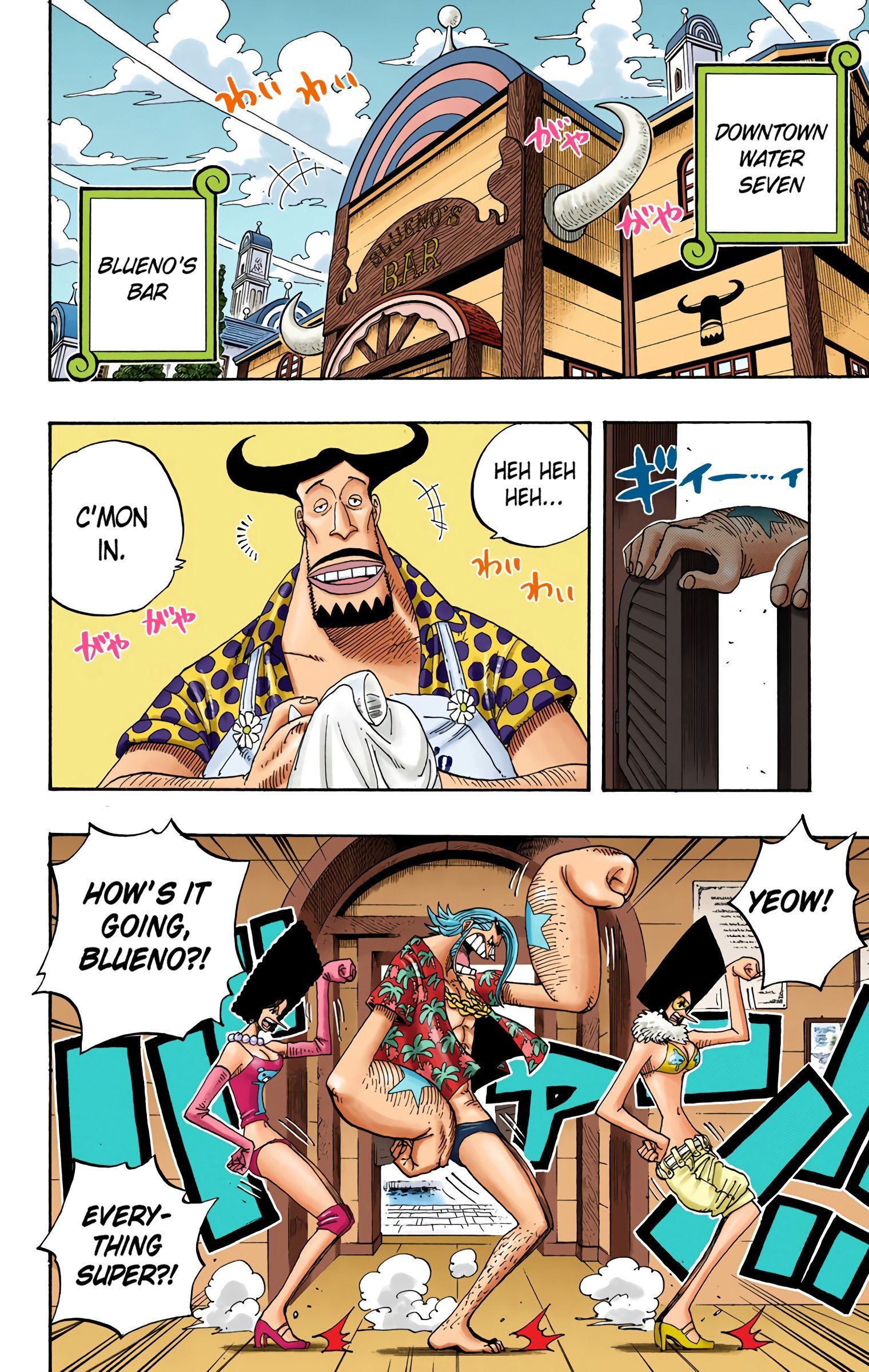 One Piece Colored Manga