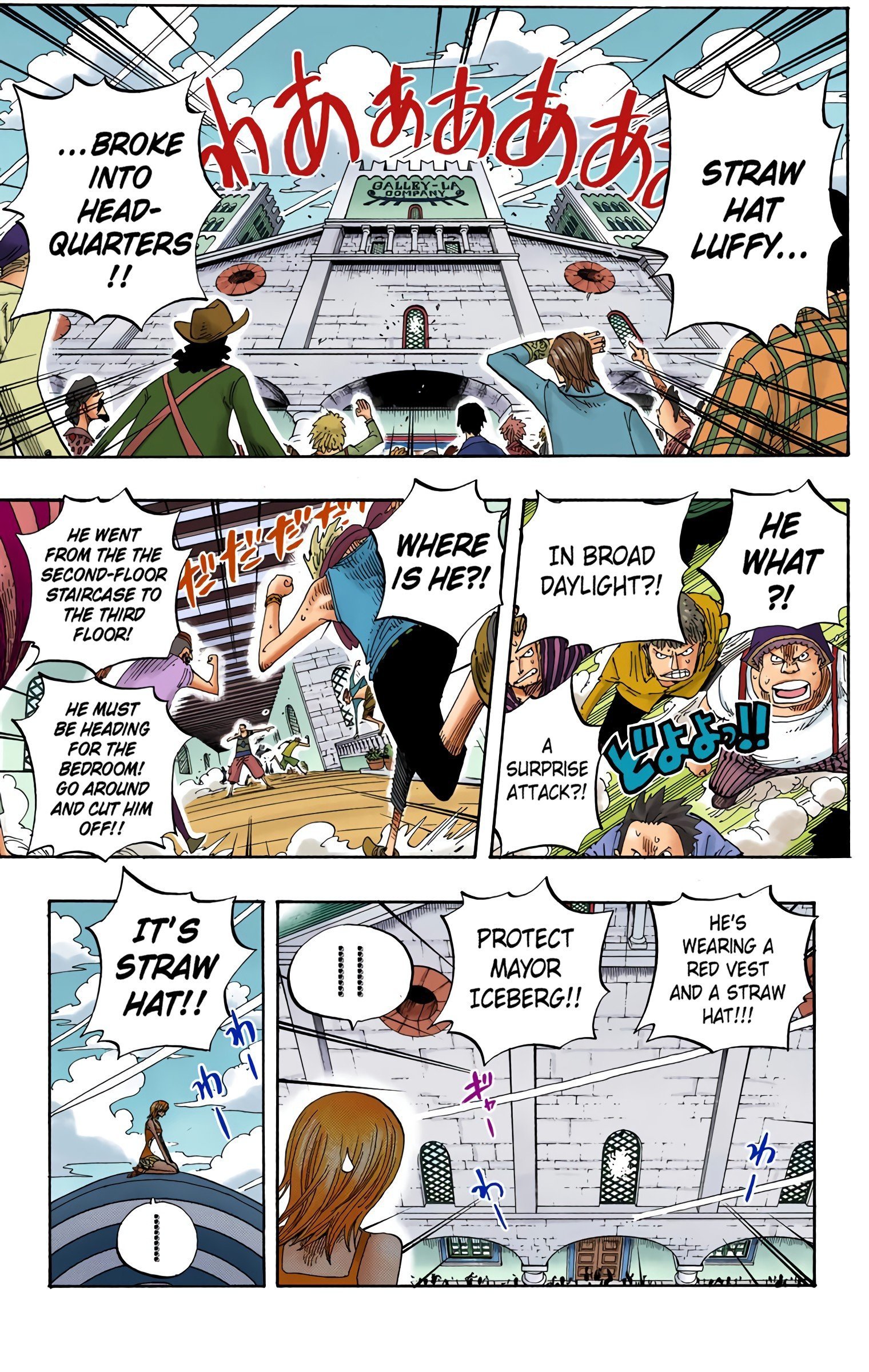 One Piece Colored Manga