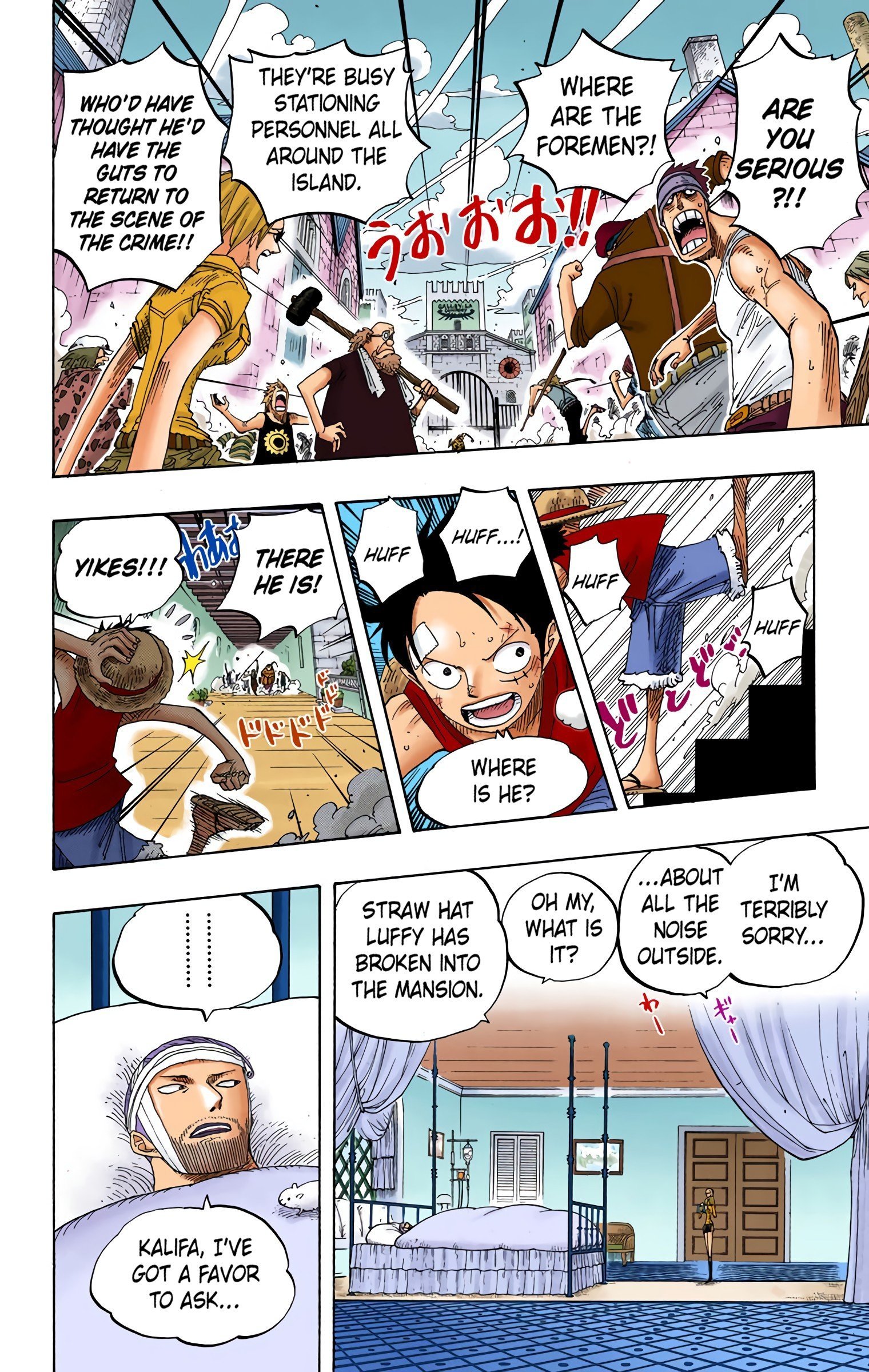 One Piece Colored Manga