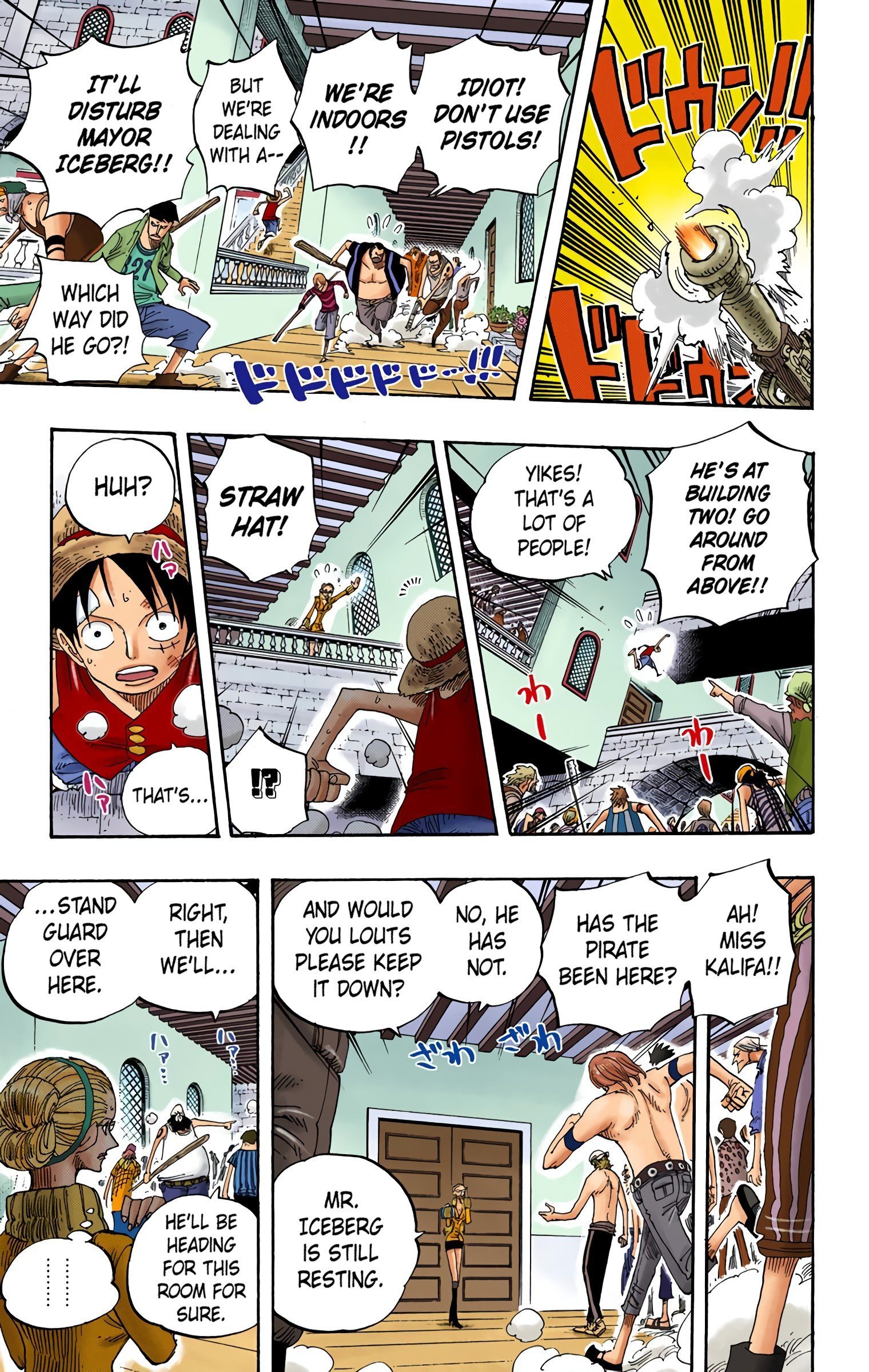 One Piece Colored Manga