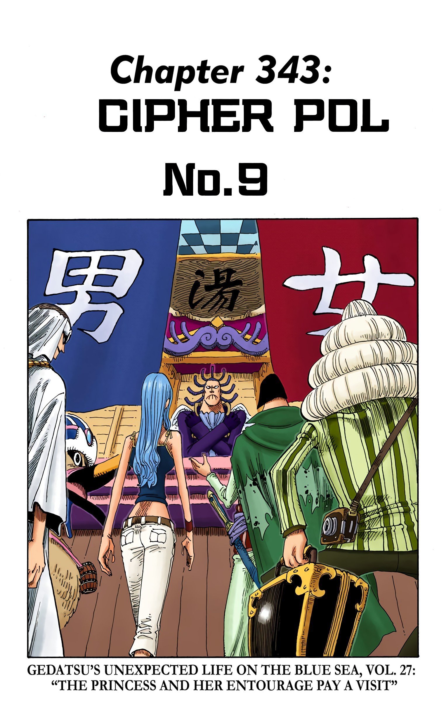 One Piece Colored Manga