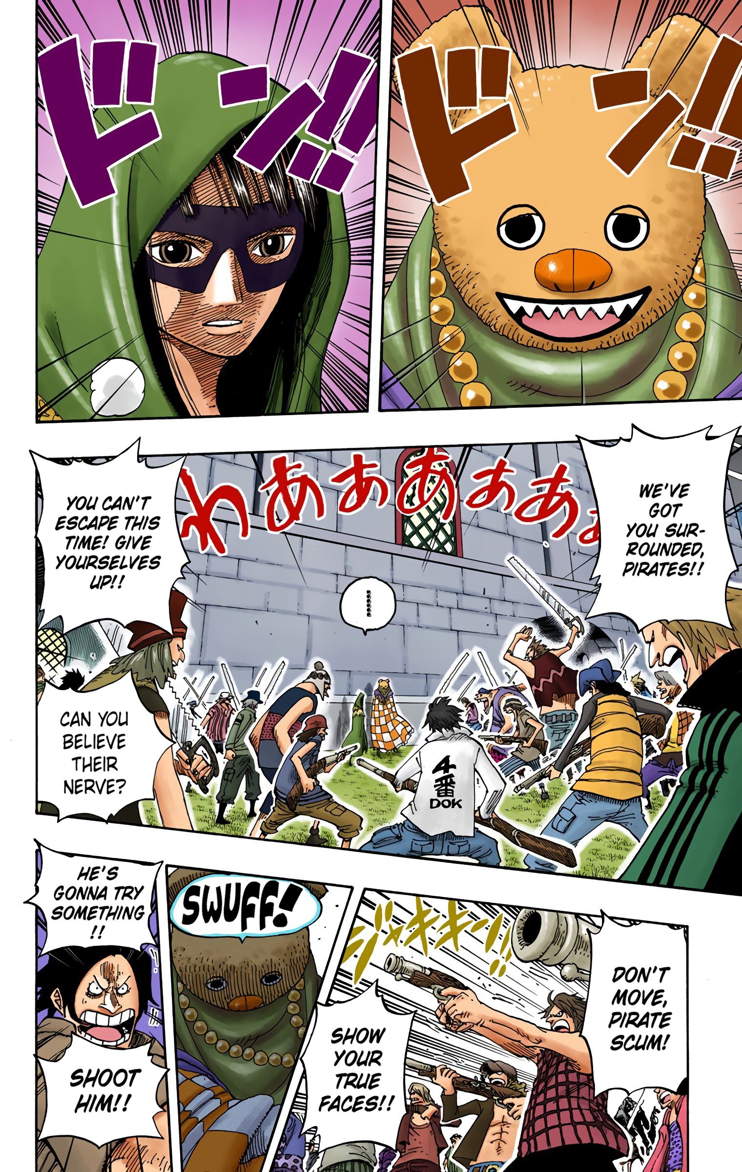 One Piece Colored Manga