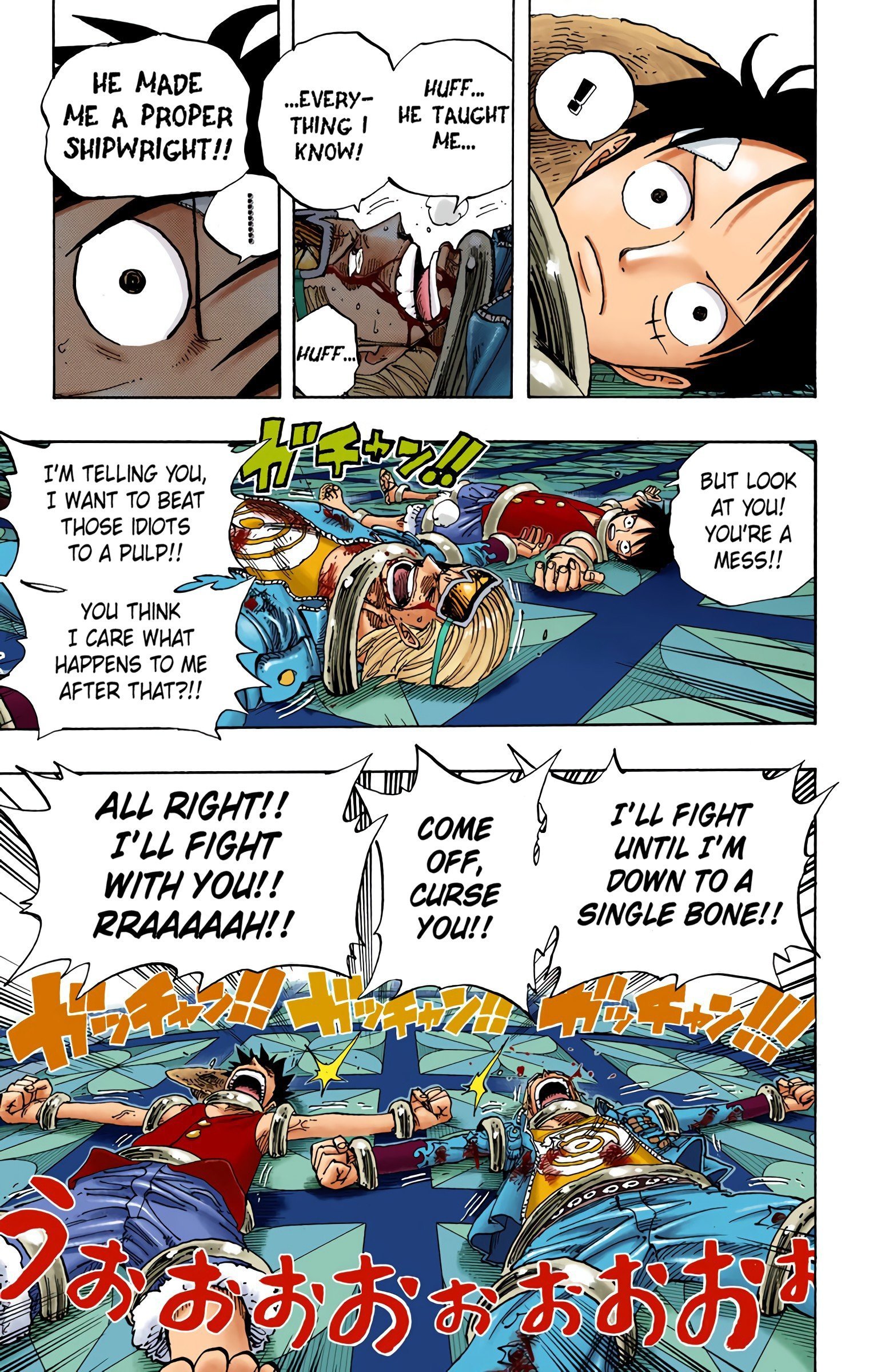 One Piece Colored Manga