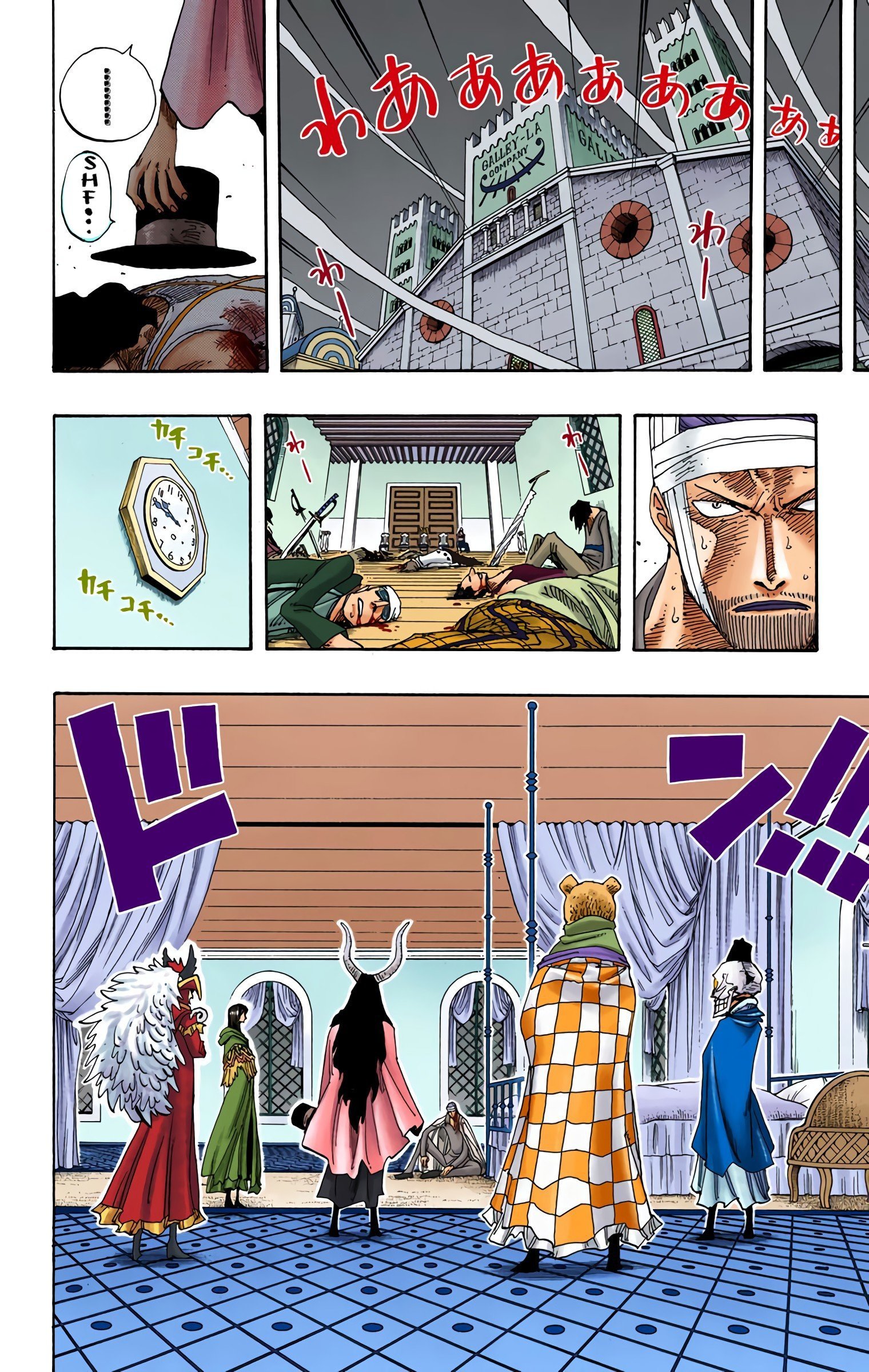 One Piece Colored Manga