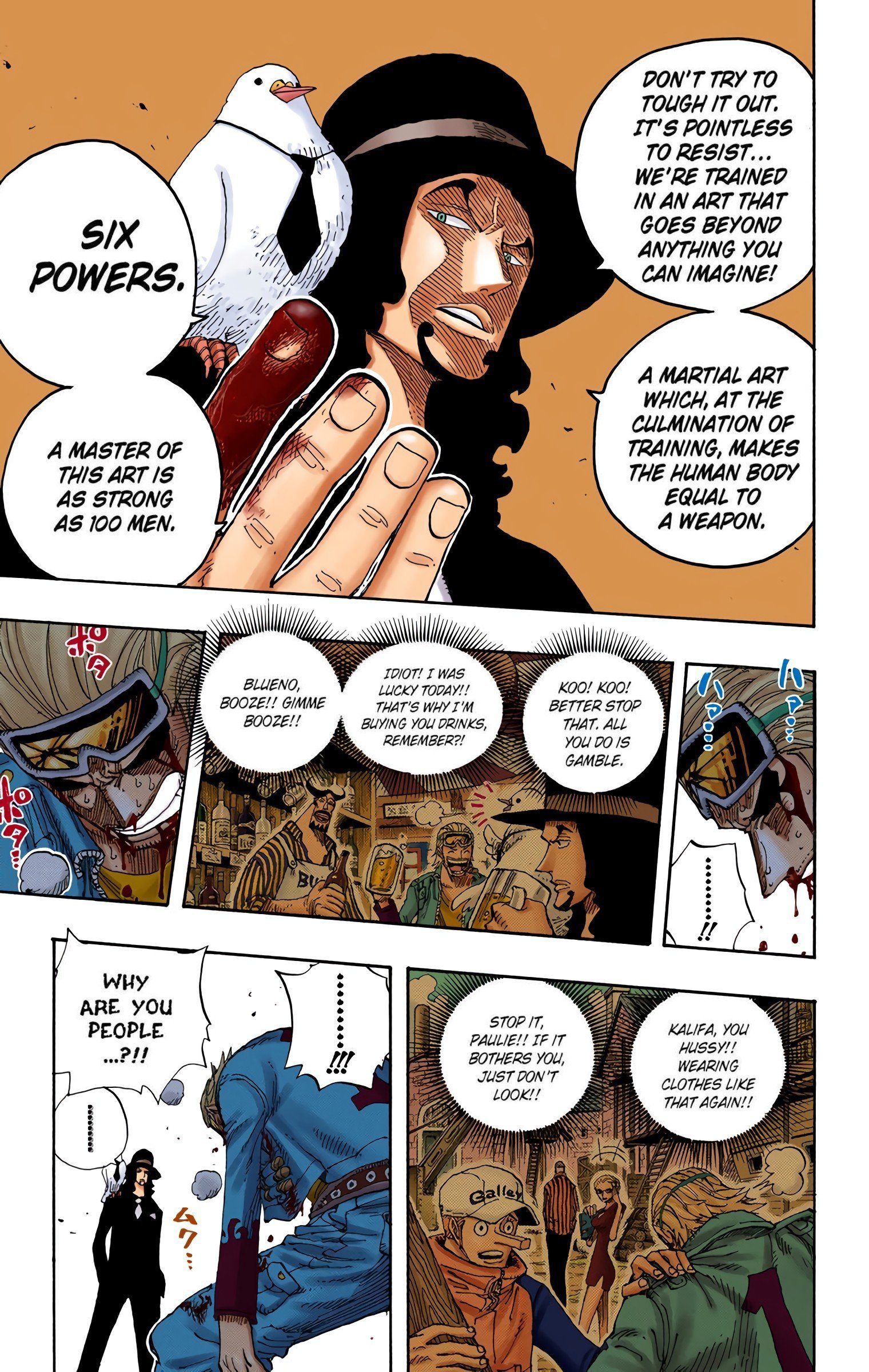 One Piece Colored Manga