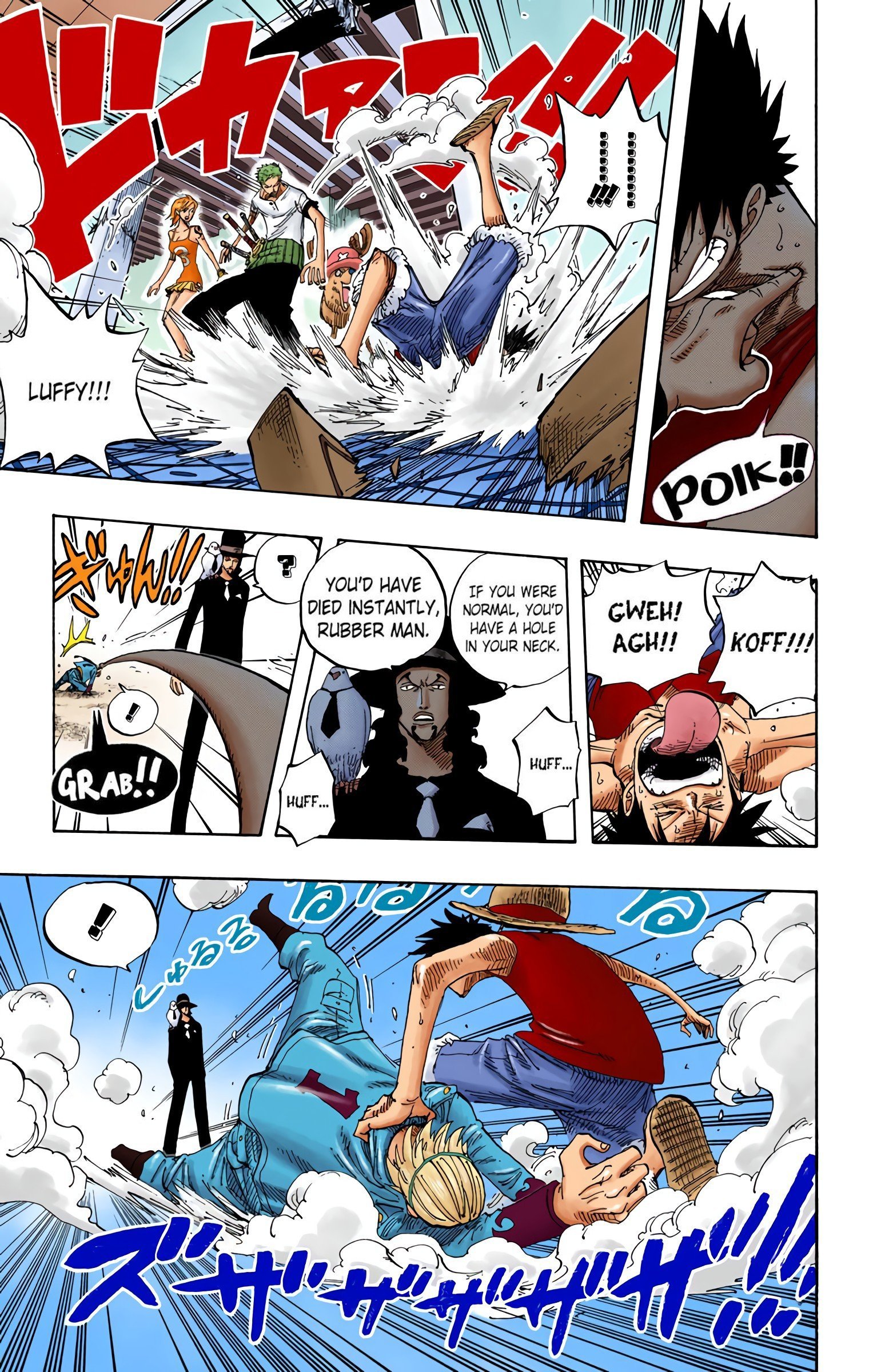 One Piece Colored Manga