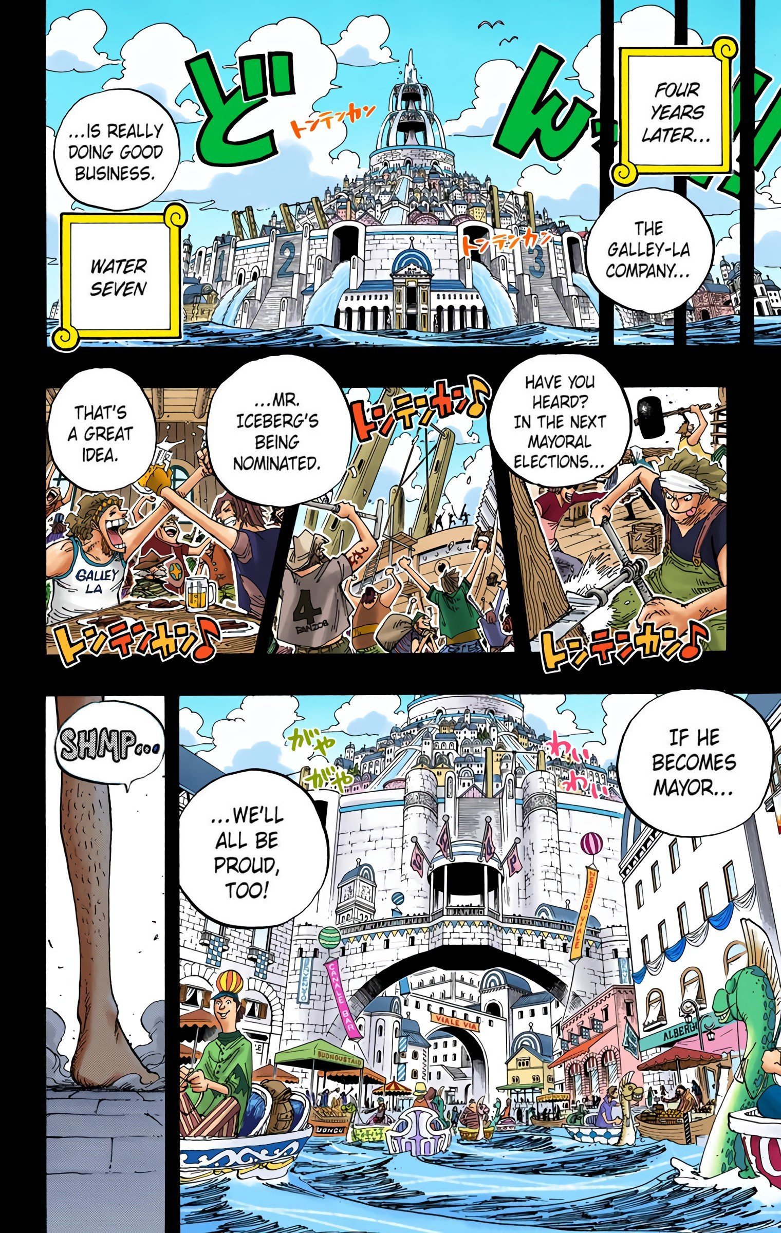 One Piece Colored Manga