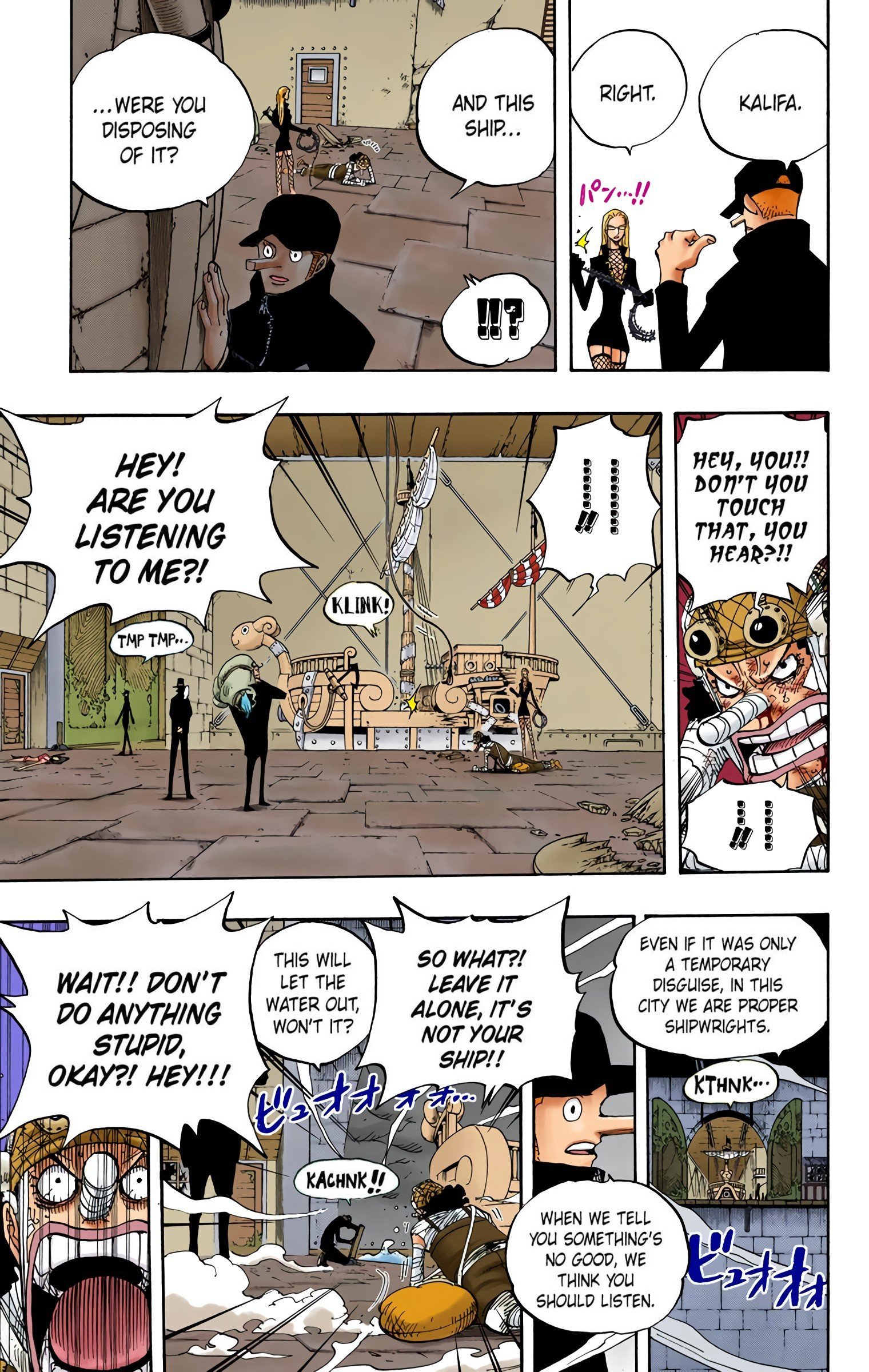 One Piece Colored Manga