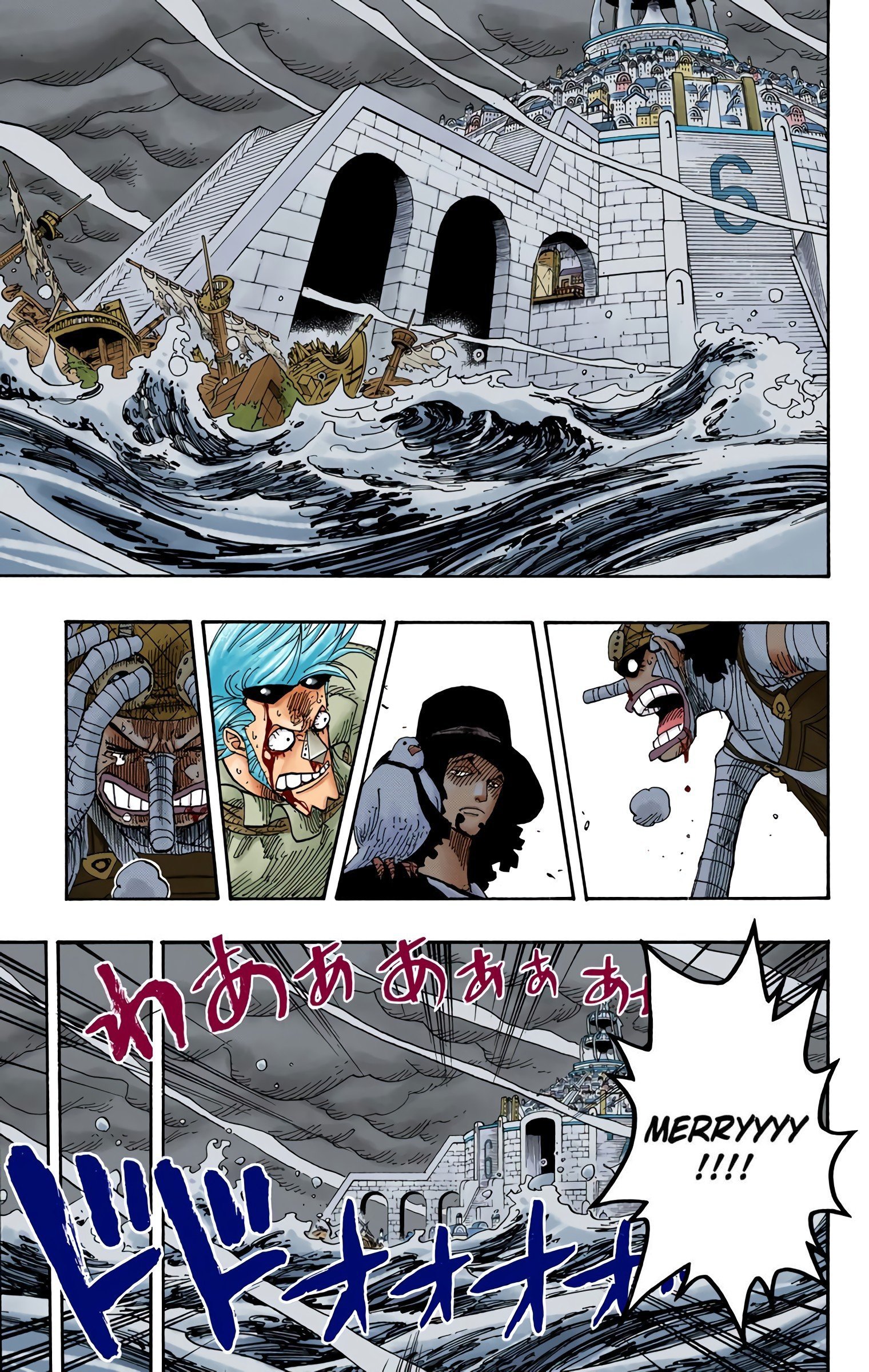 One Piece Colored Manga