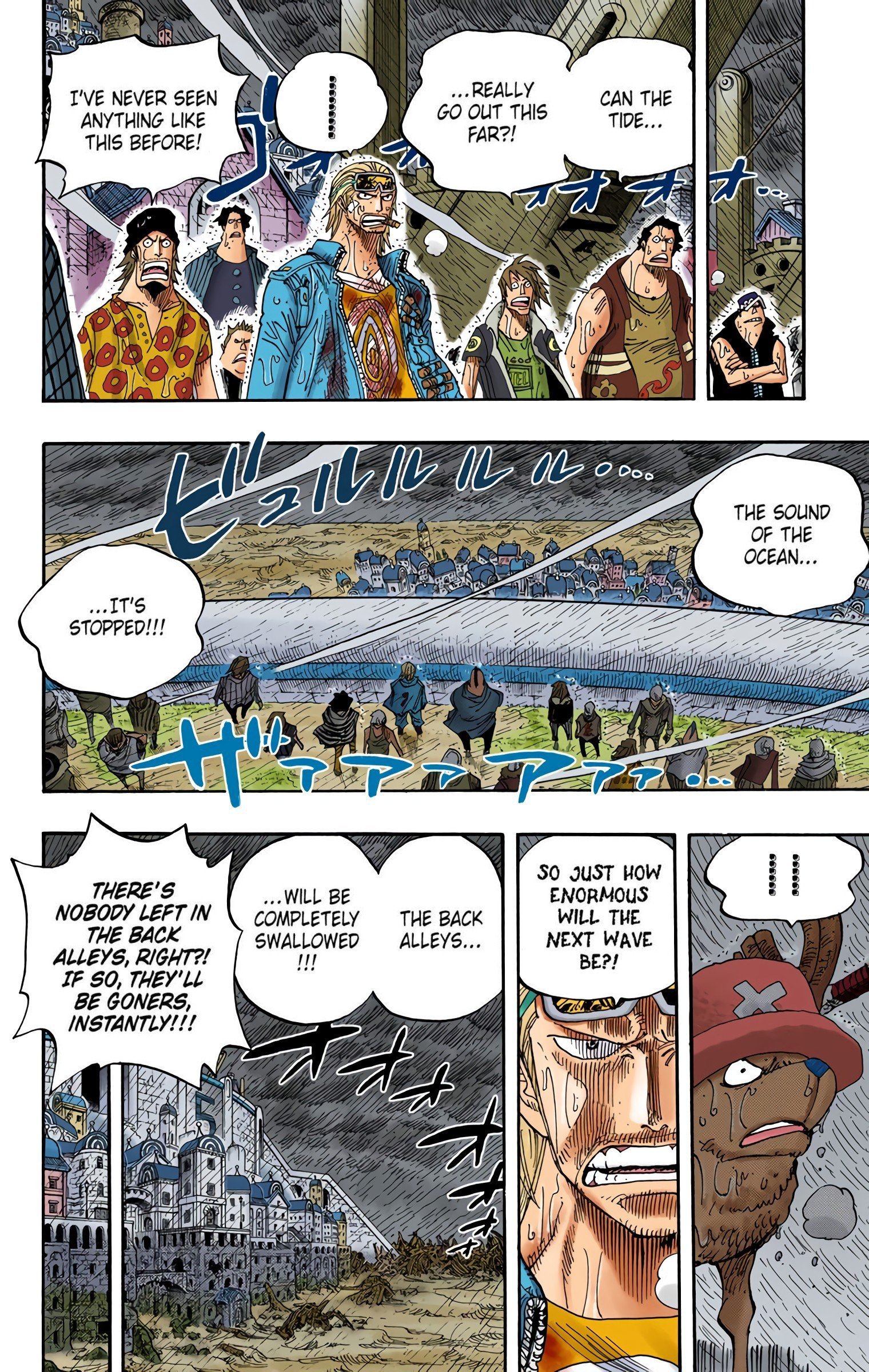 One Piece Colored Manga