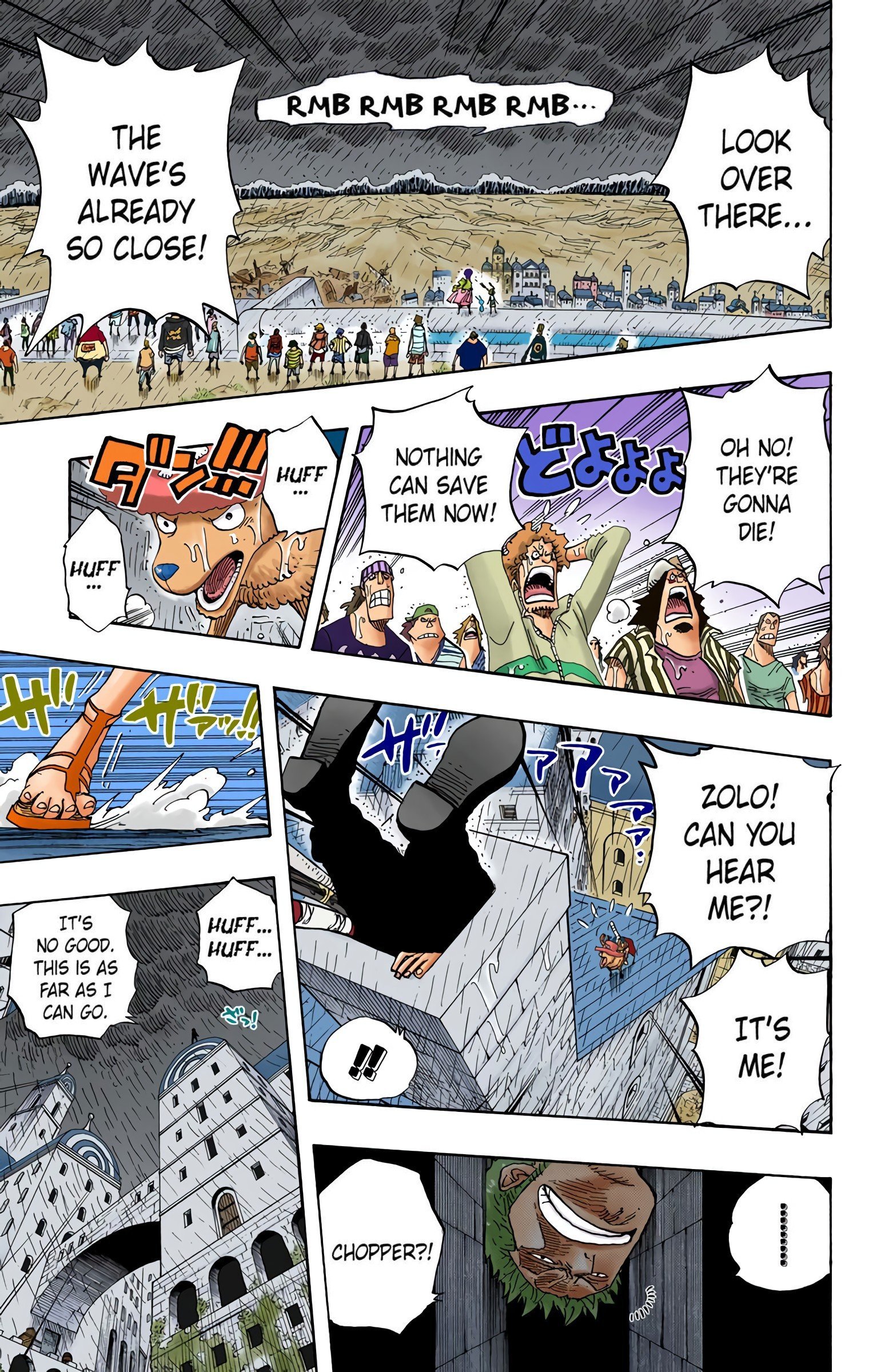 One Piece Colored Manga