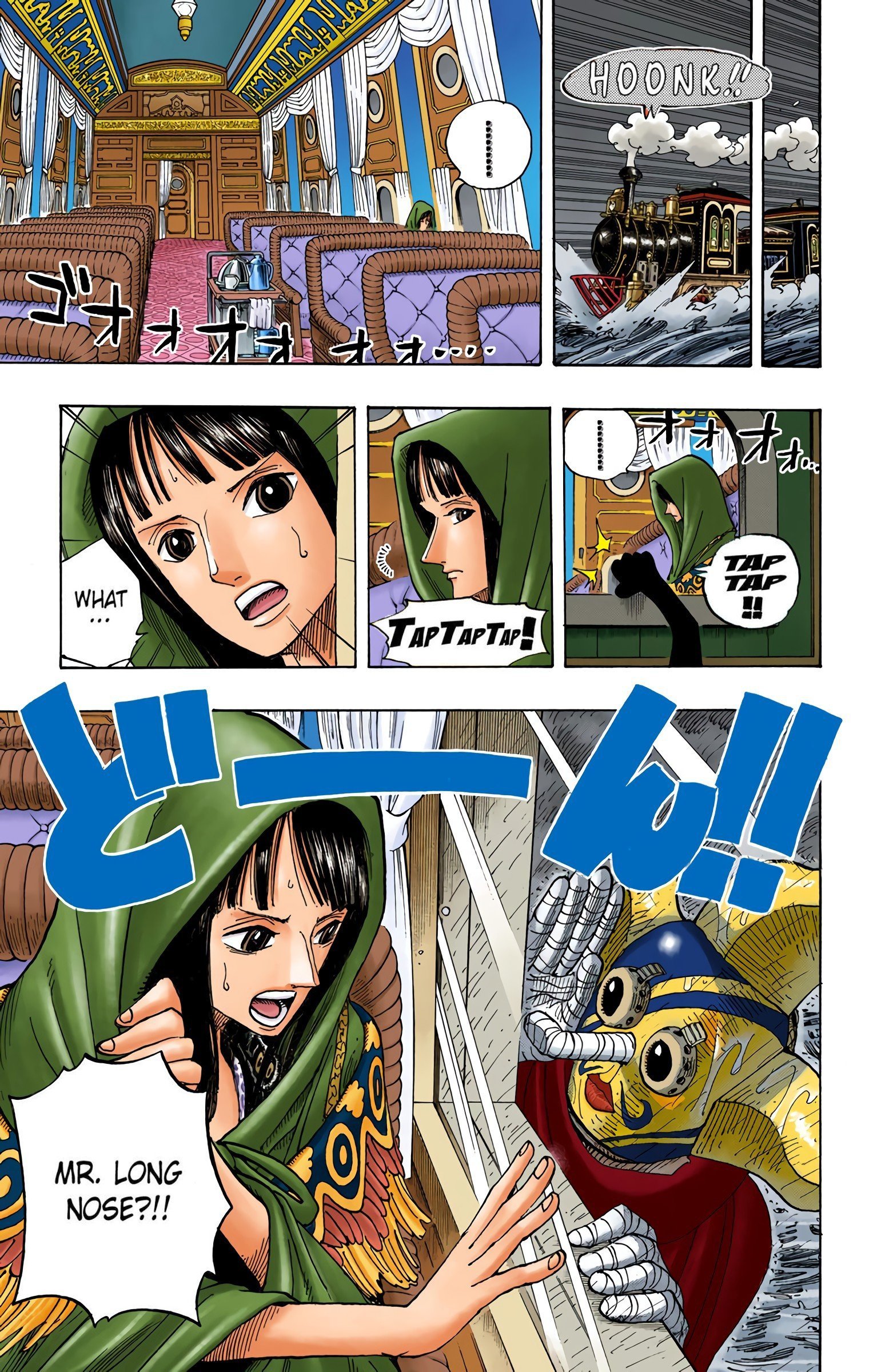 One Piece Colored Manga