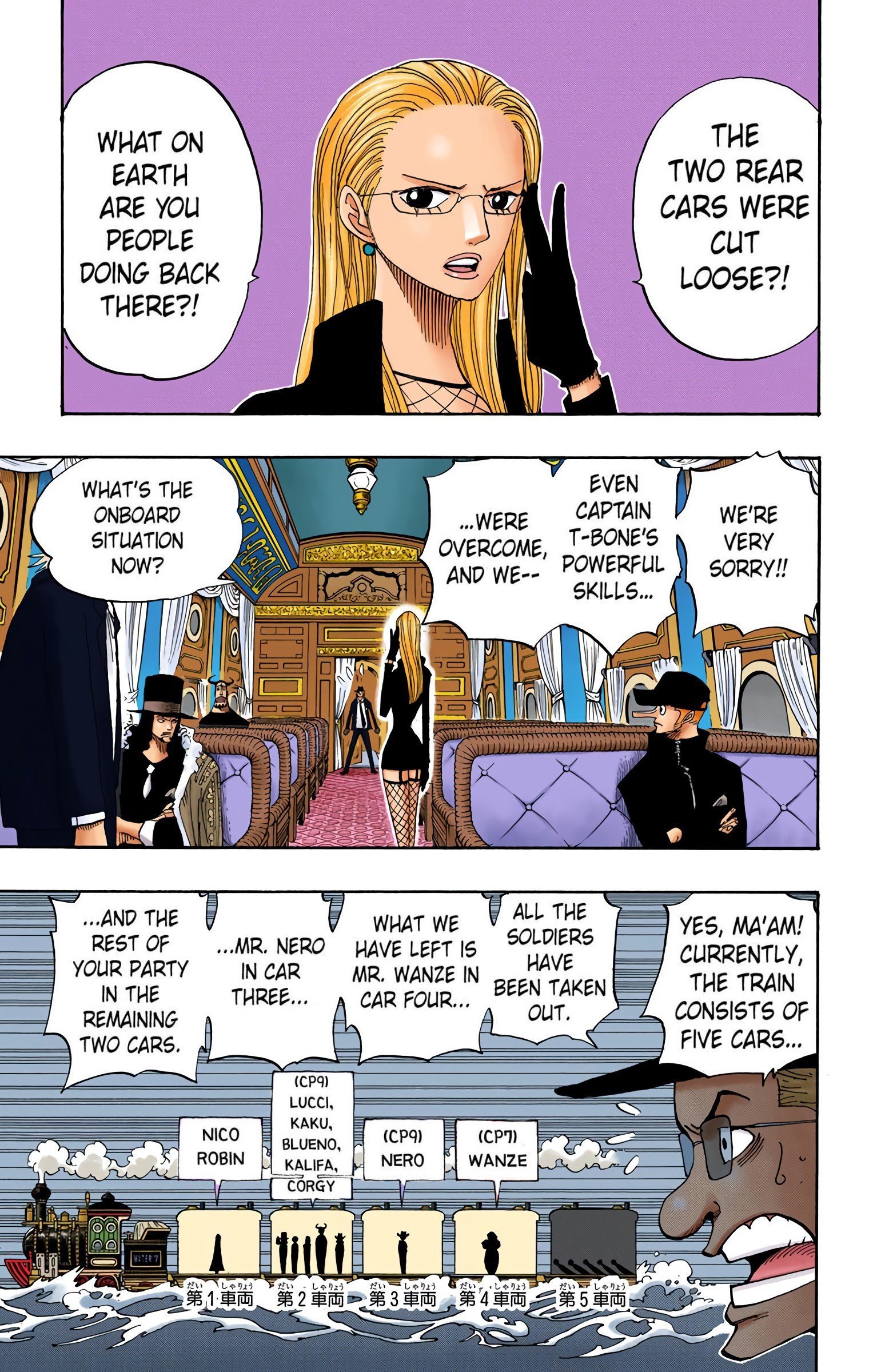 One Piece Colored Manga