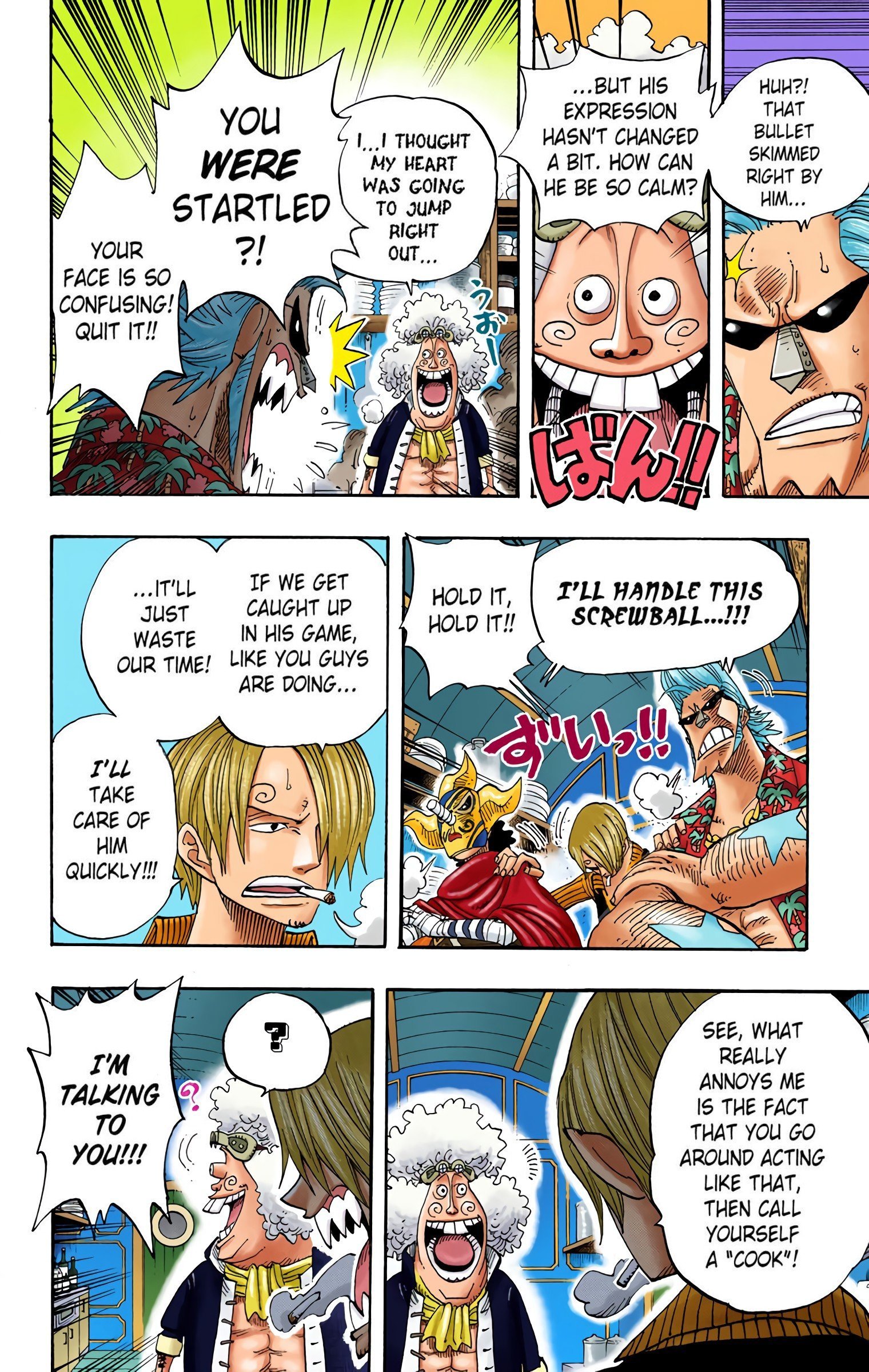 One Piece Colored Manga