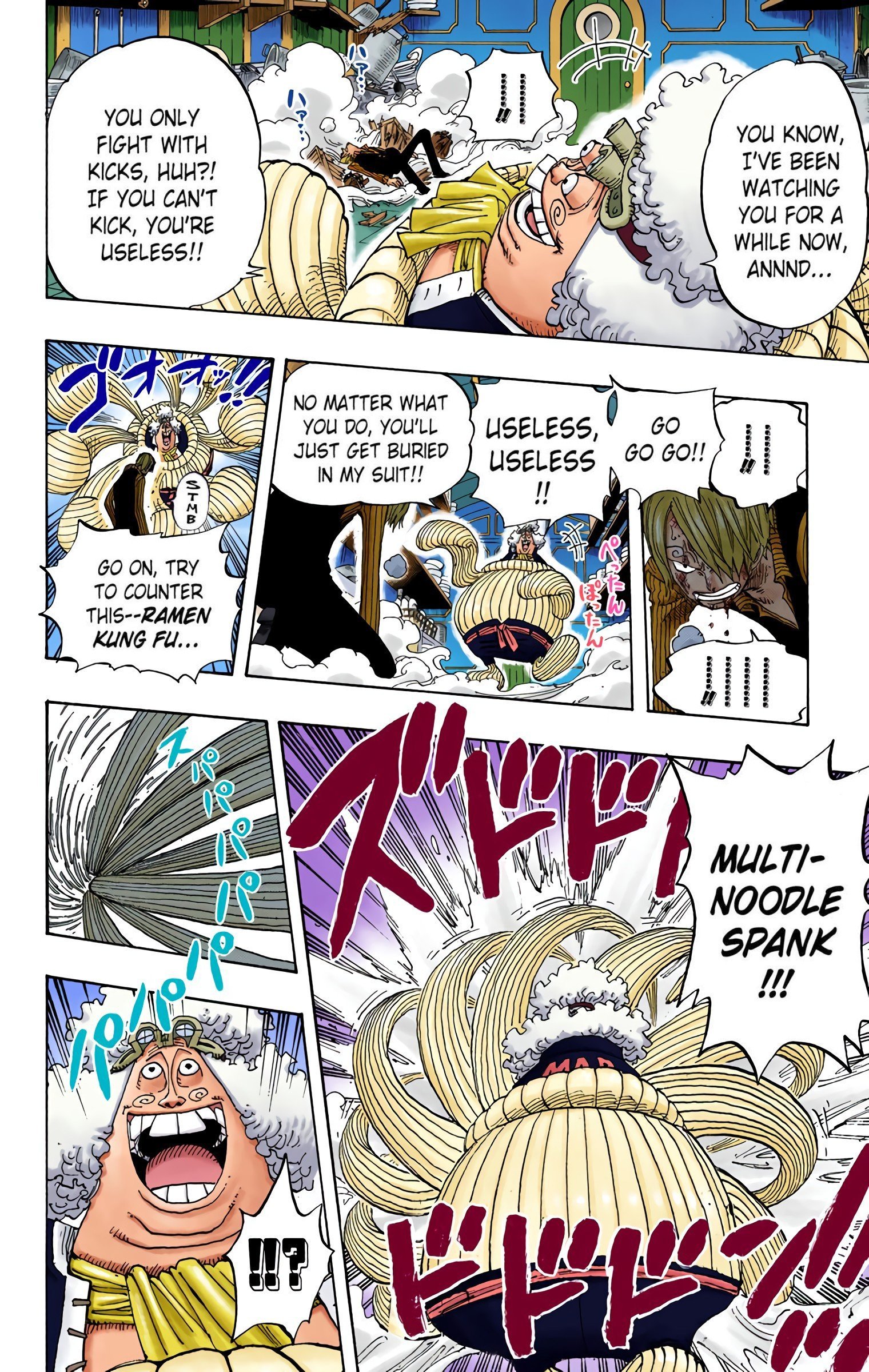 One Piece Colored Manga