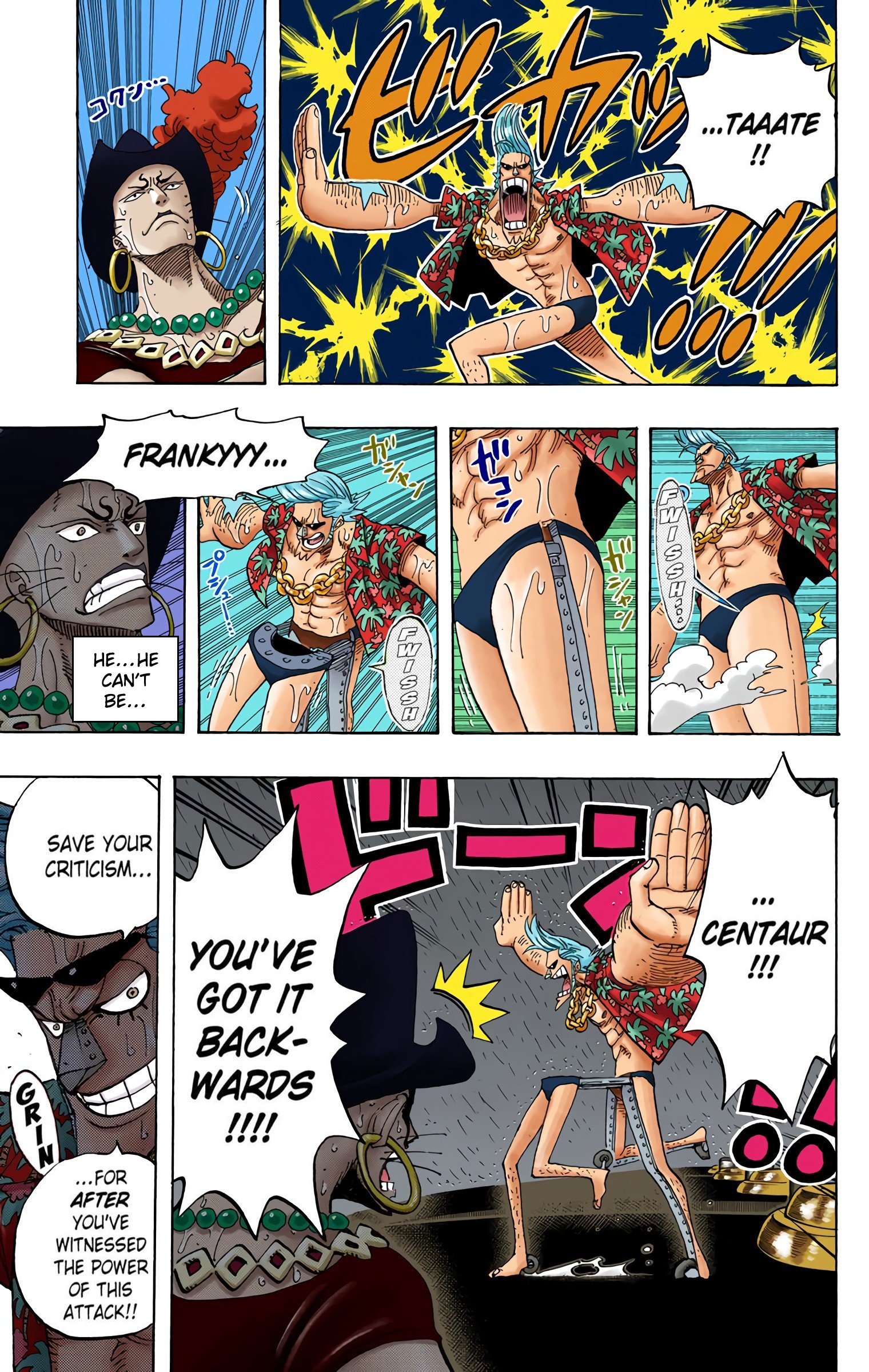 One Piece Colored Manga