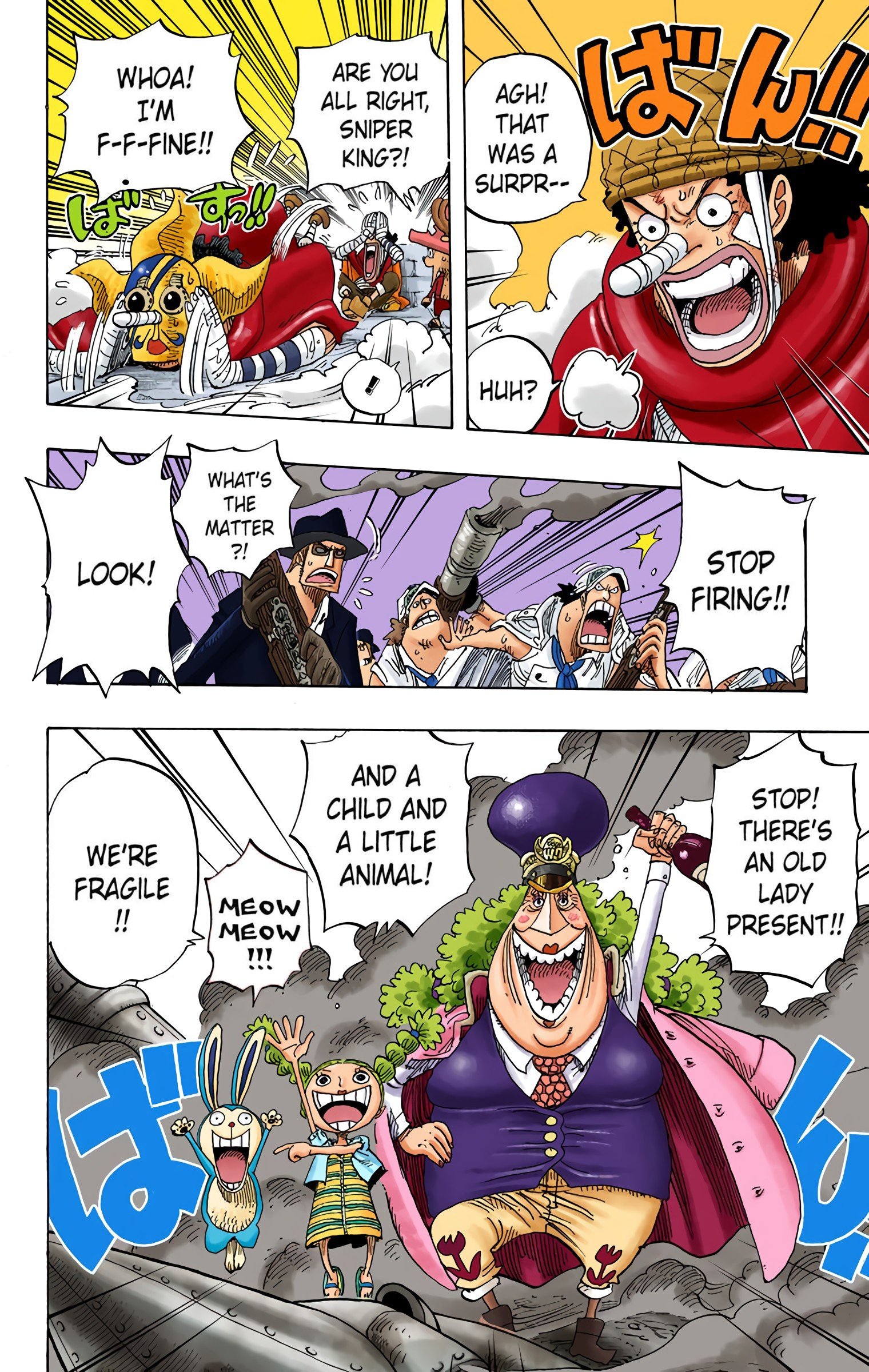 One Piece Colored Manga