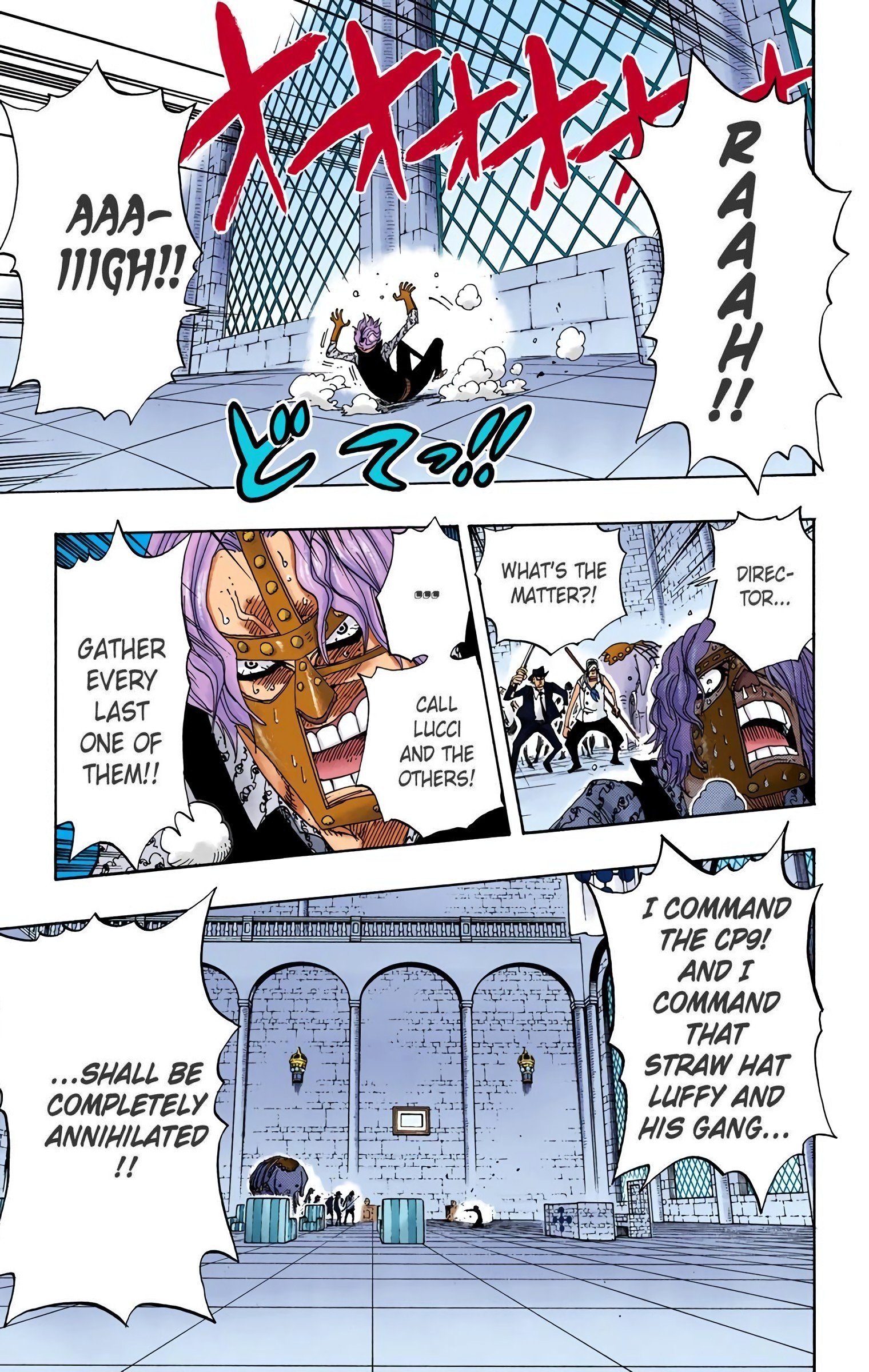 One Piece Colored Manga