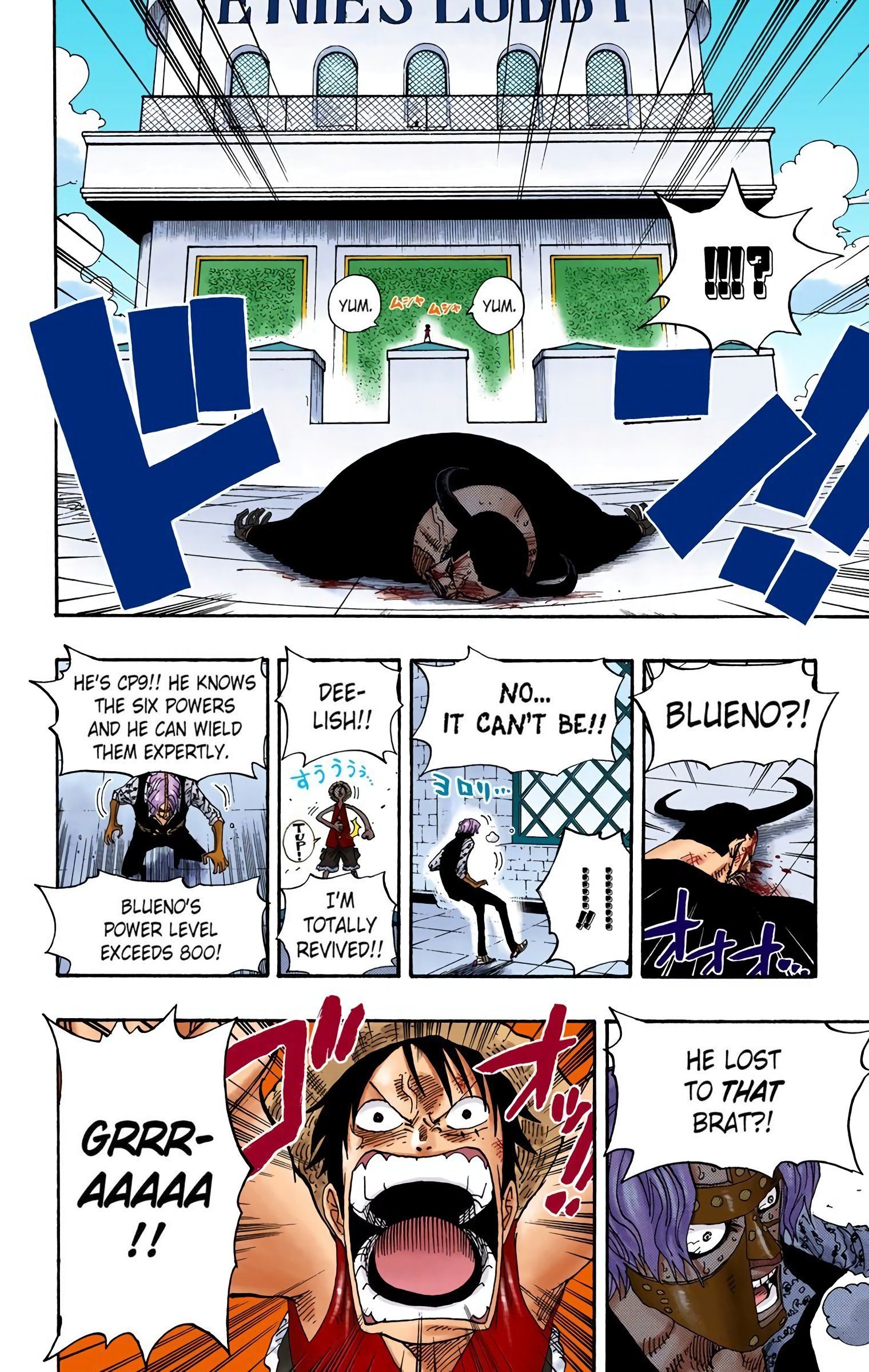 One Piece Colored Manga