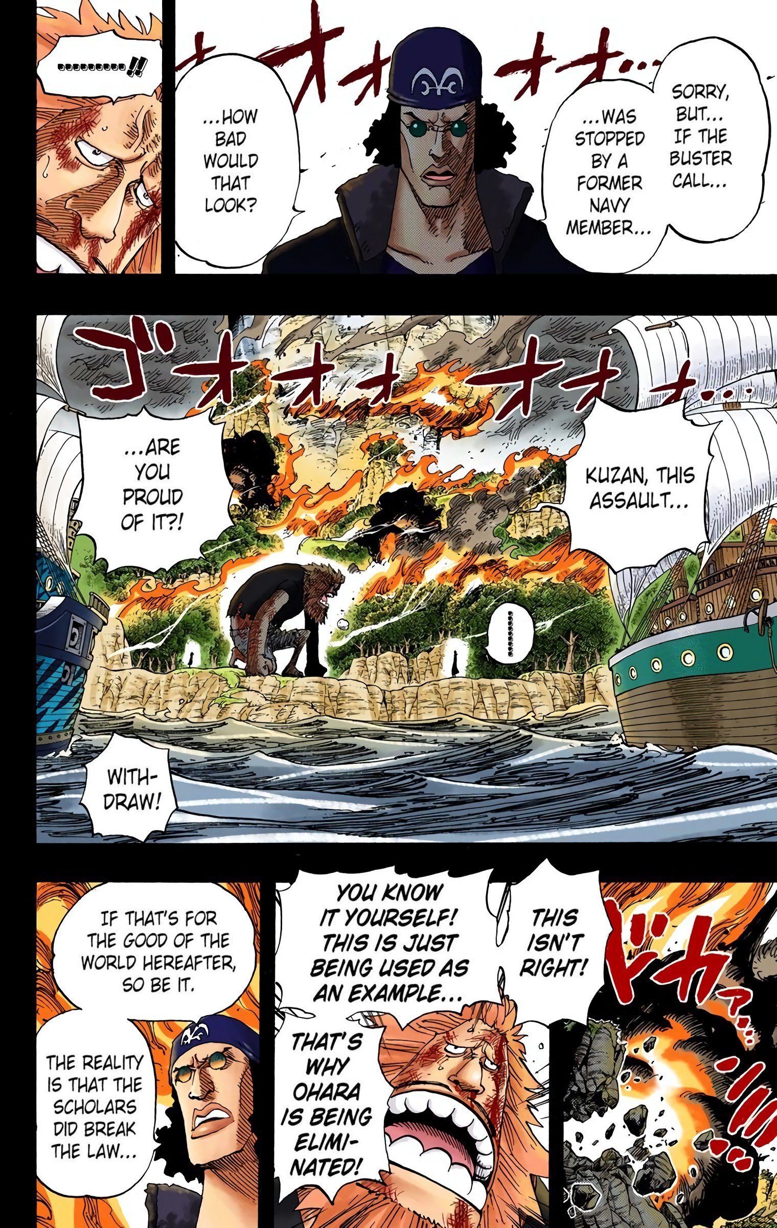 One Piece Colored Manga