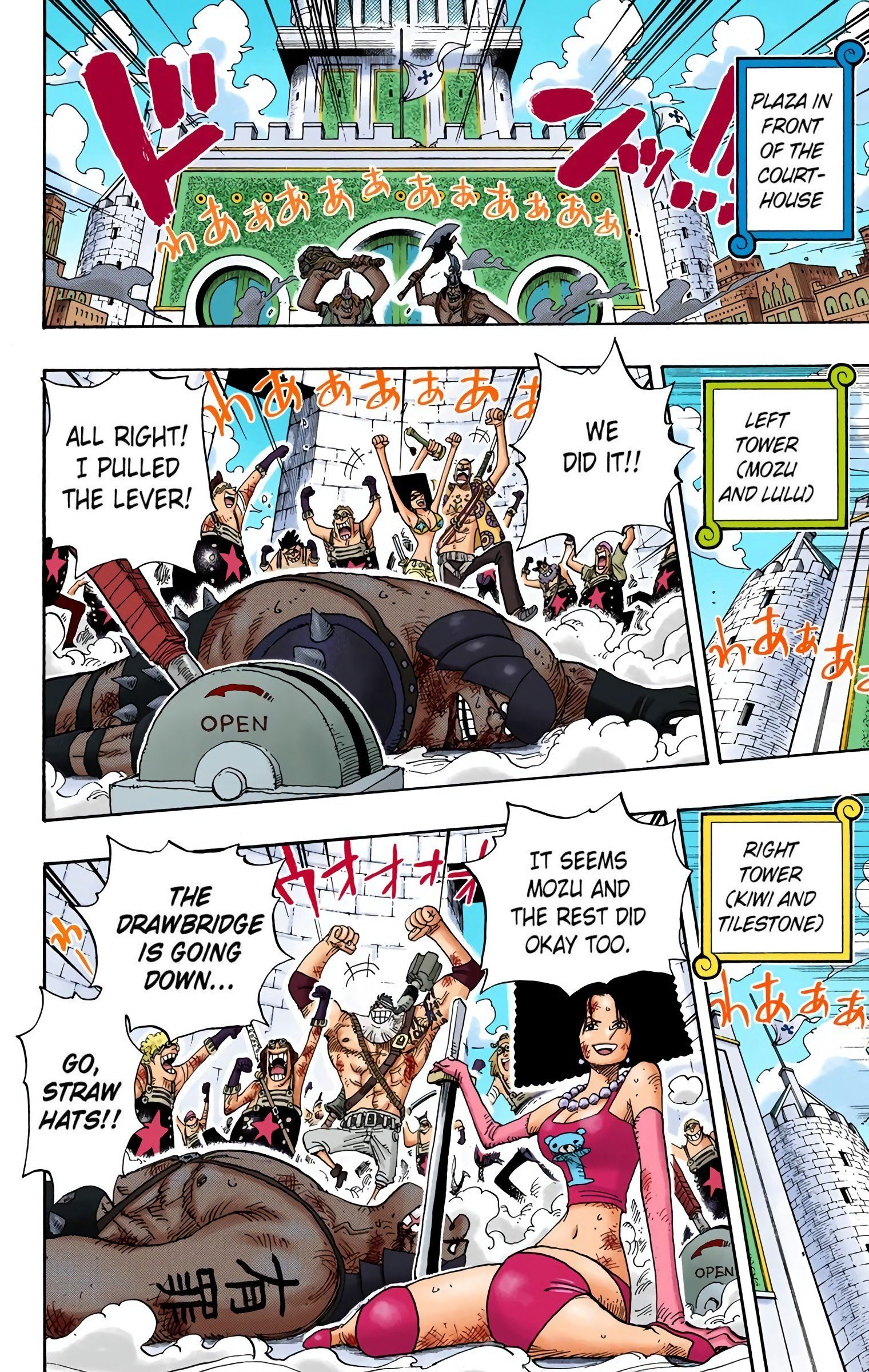 One Piece Colored Manga